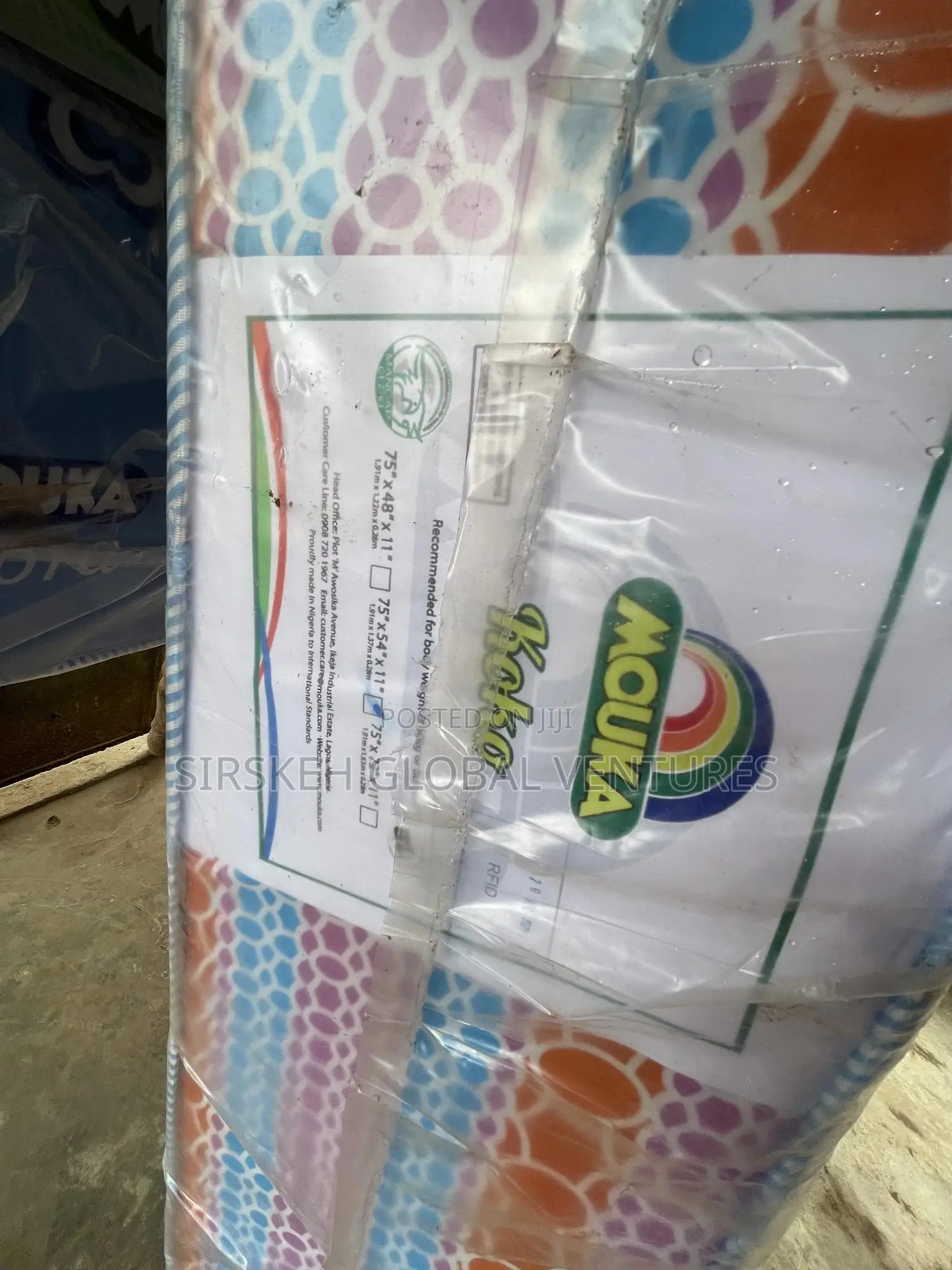 4.5 by 6 X12 Inches Mouka Koko Mattress 75 X 54 X 12