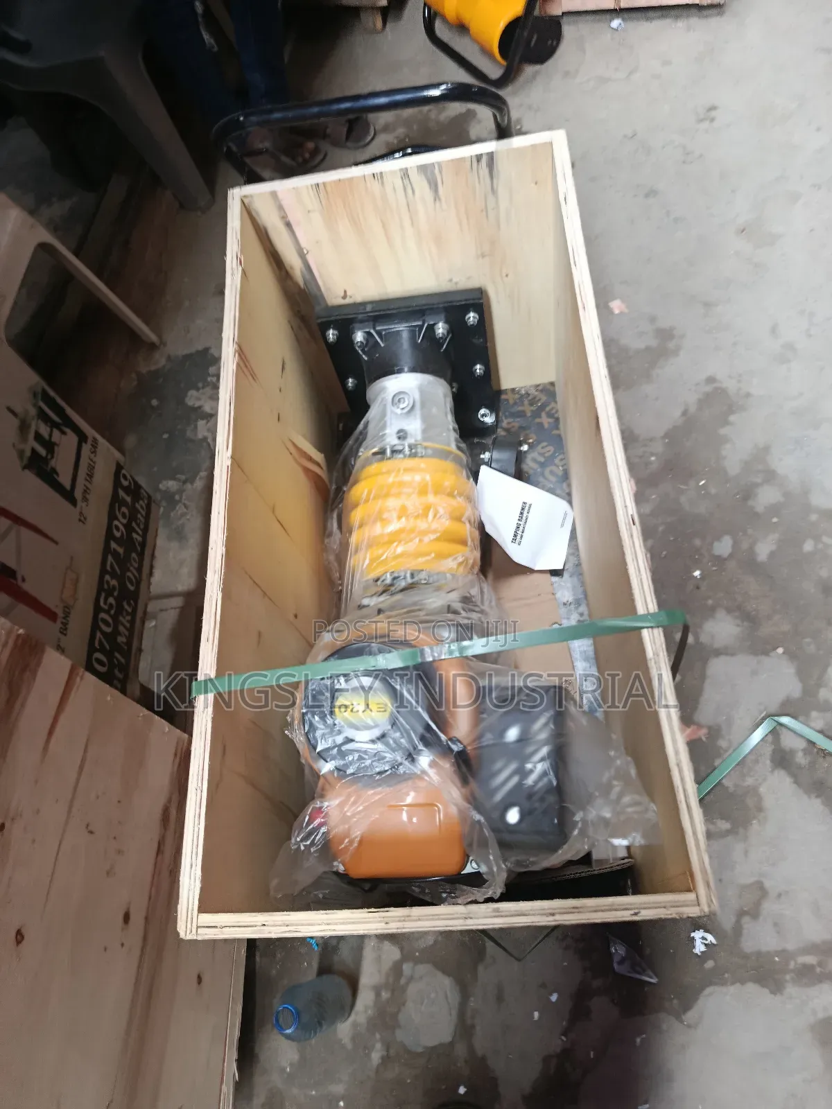 Tamping Rammer Machine Fuel