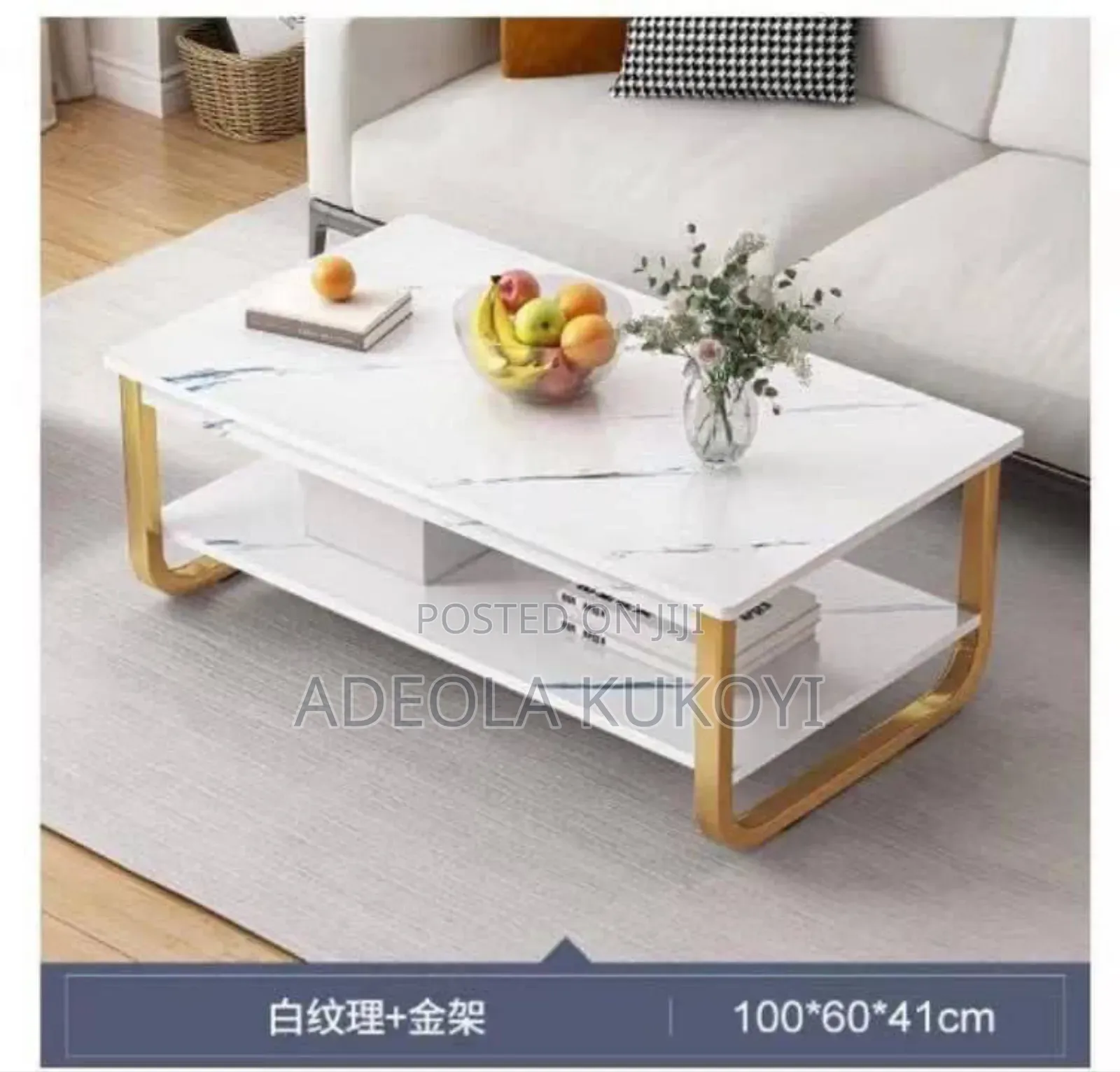 MDF Double Layer Center Table