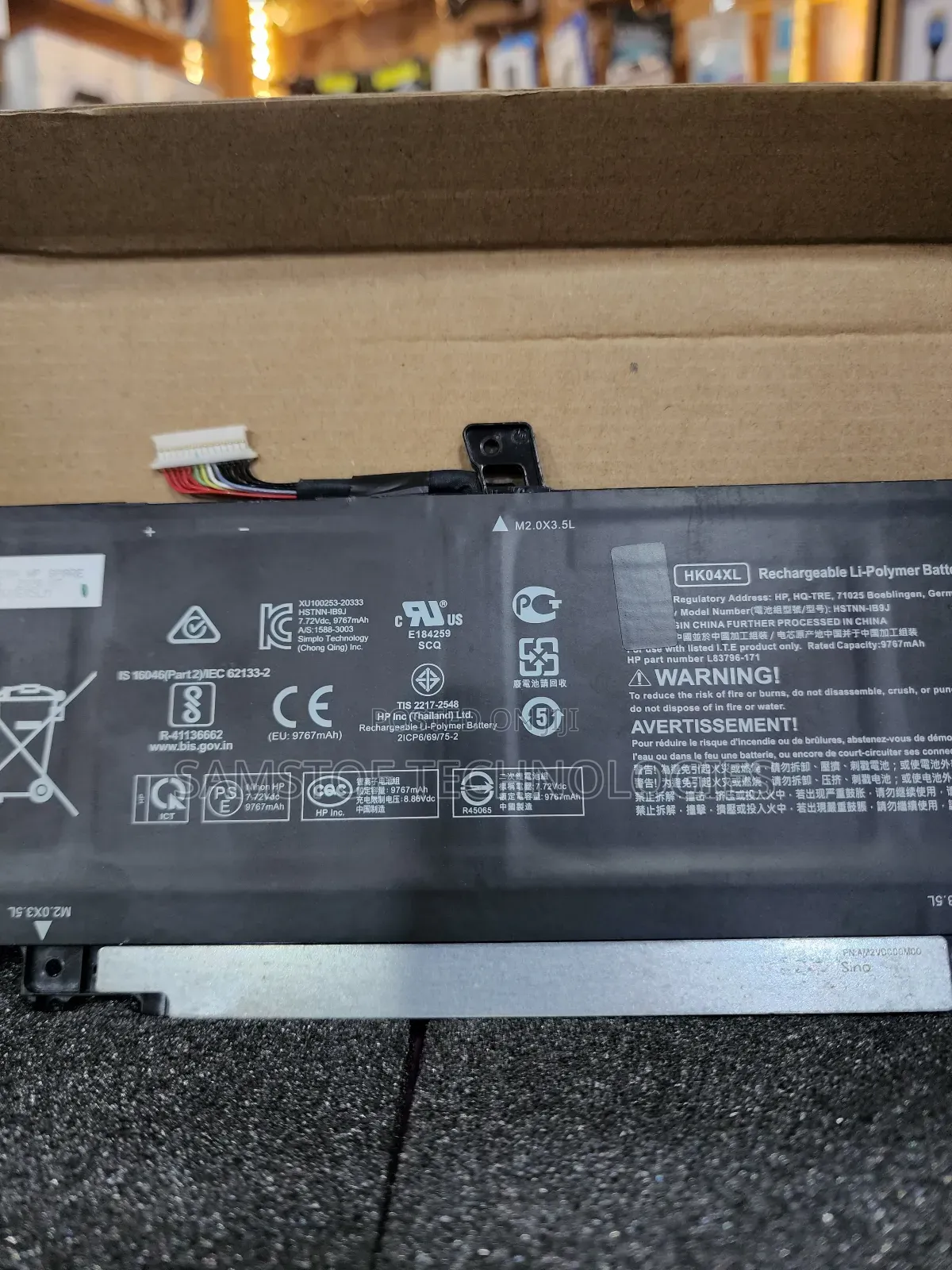 Hp Elitebook X360 1030 G7 G8, 1040 G7 G8 Laptop Battery Hk04xl 78.5wh