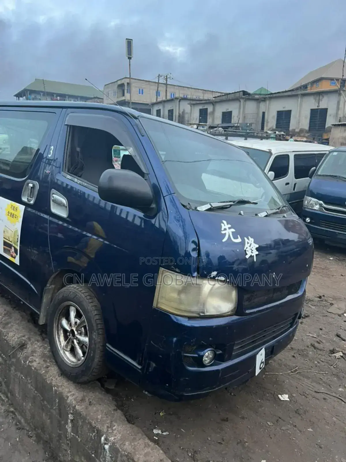 Toyota Granace 2019 Blue