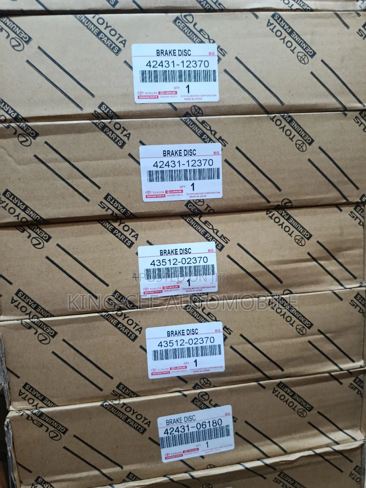 Brake Disc Toyota Corolla 2020-2025