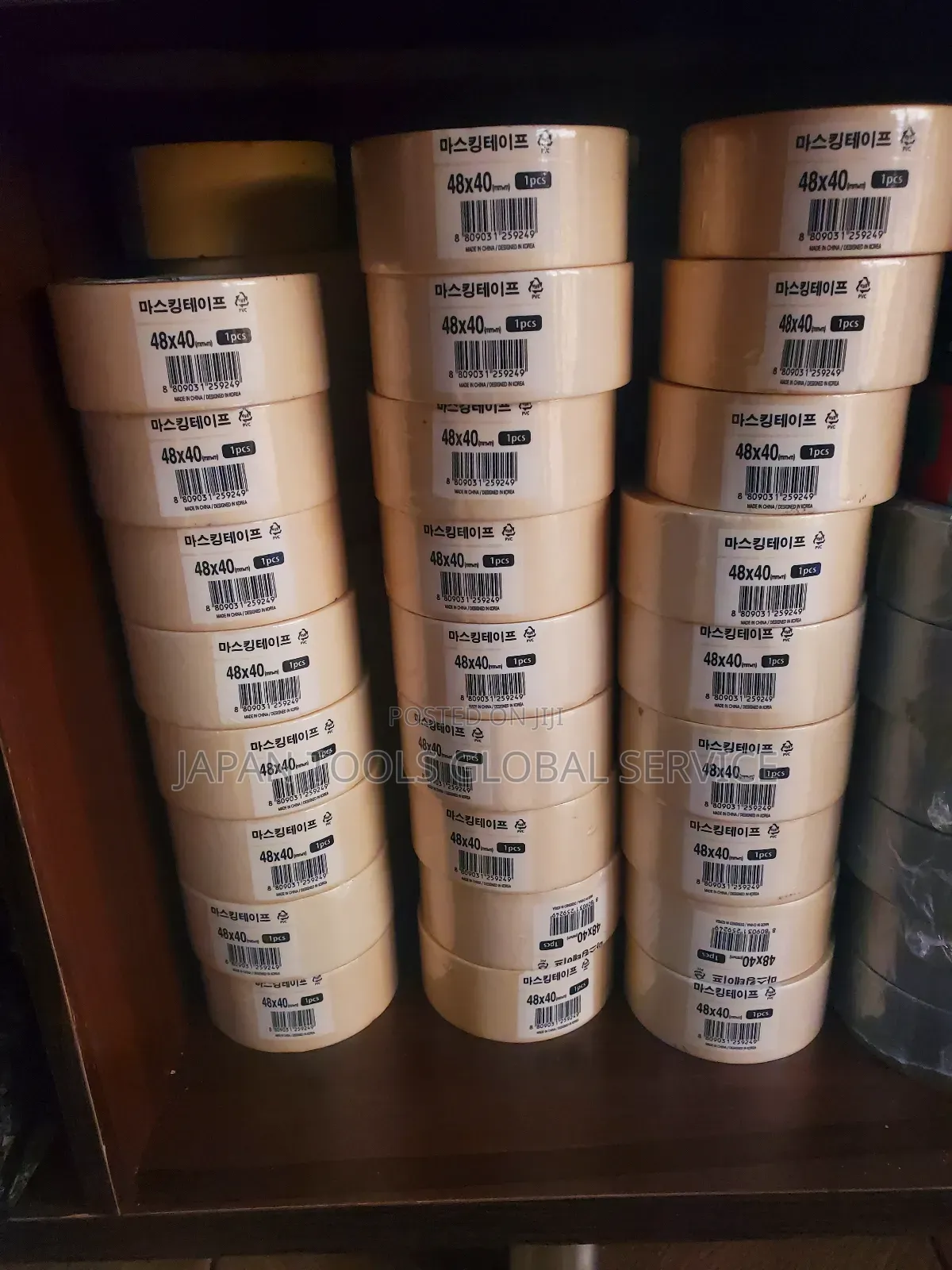 Smoto Masking Tape 48x40mm (2inchs)