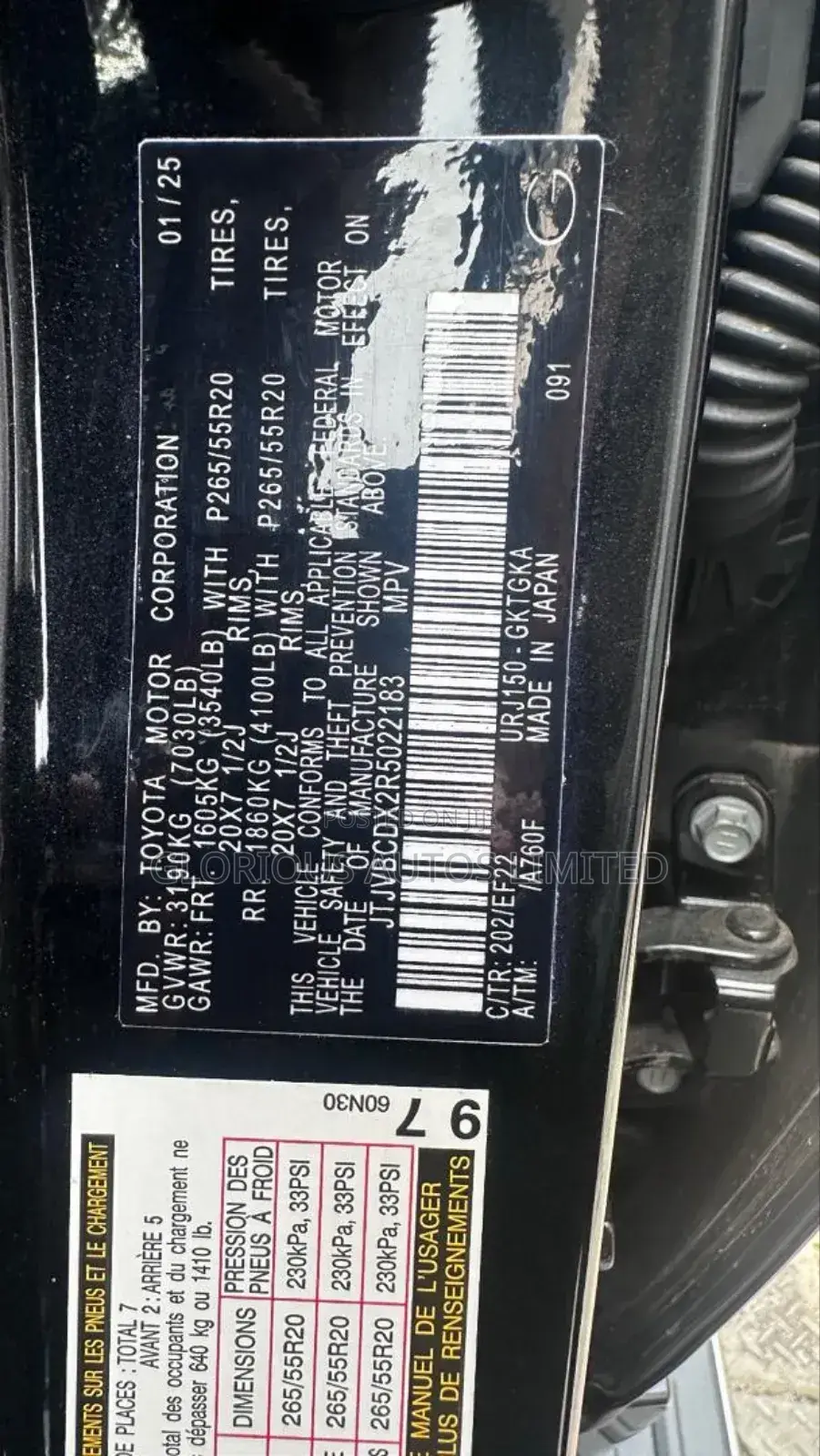 New Lexus GX 2025 Black