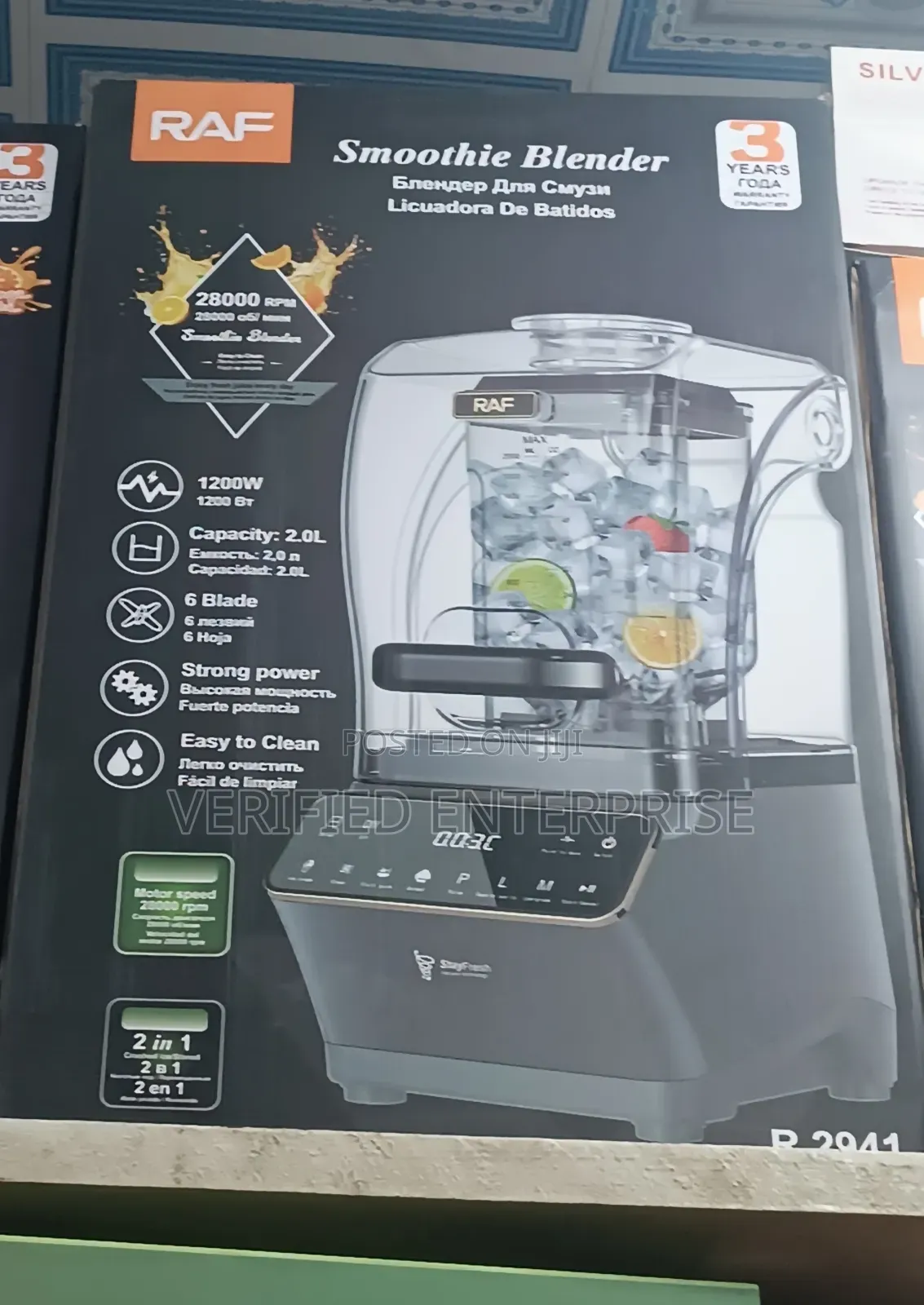 Raf Quiet Blender - 2l