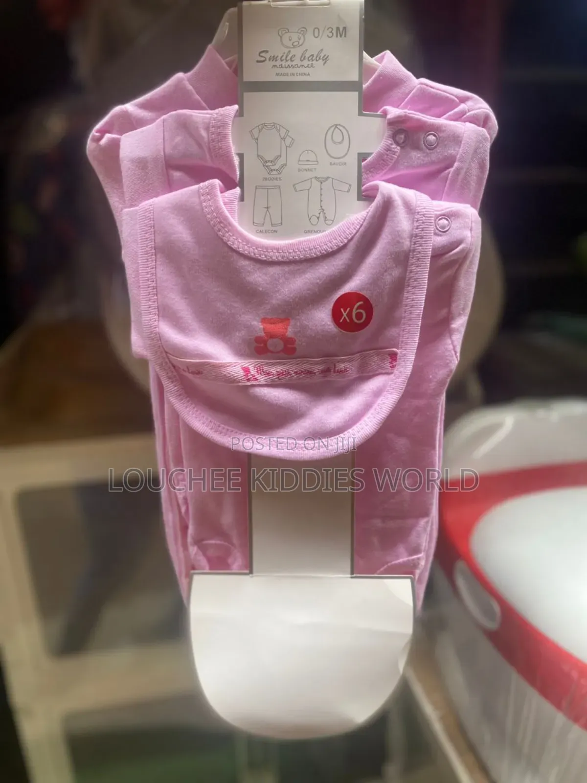 New Born and Welcoming