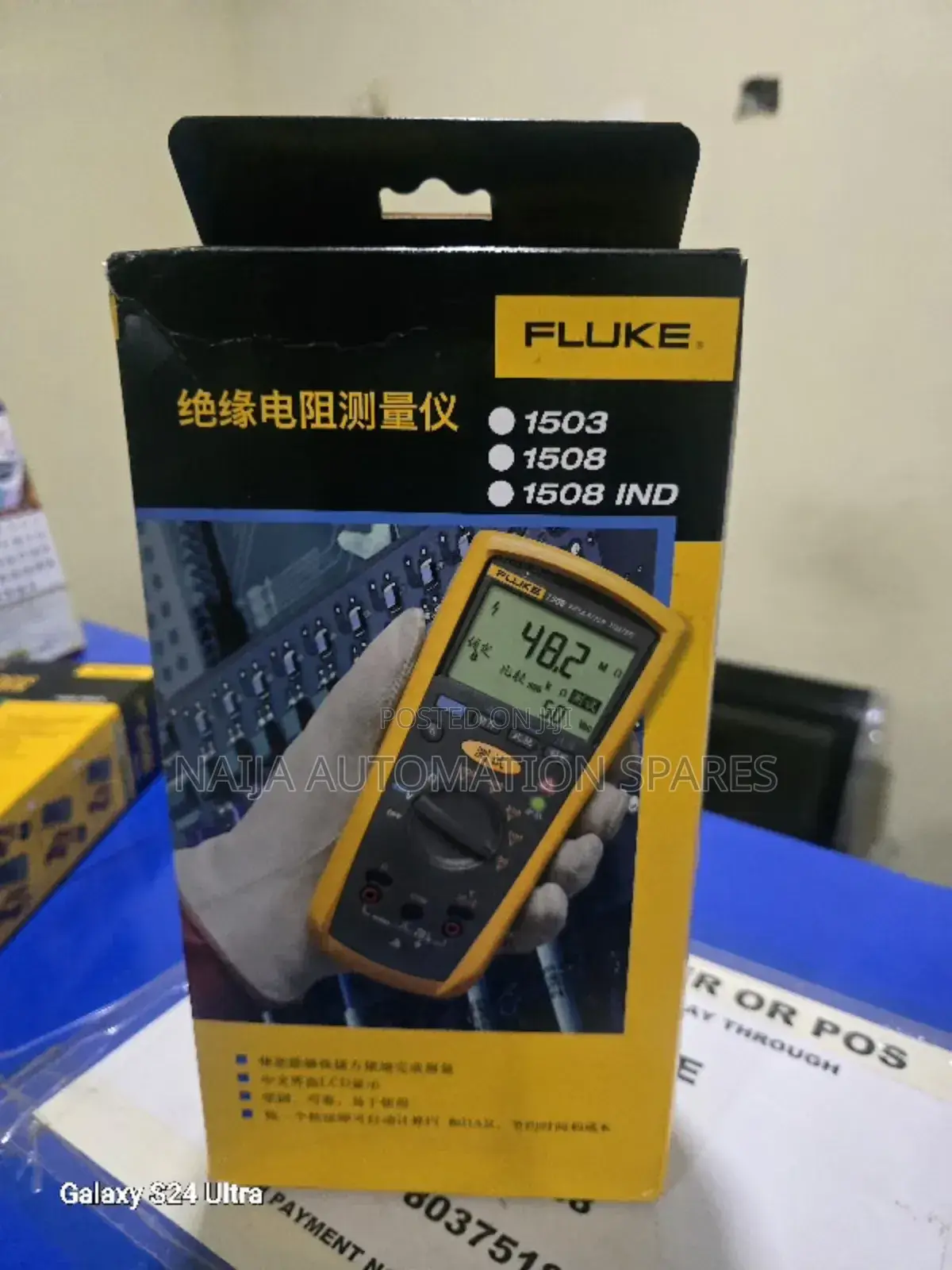 Fluke 1503 Insulation Resistance Meter