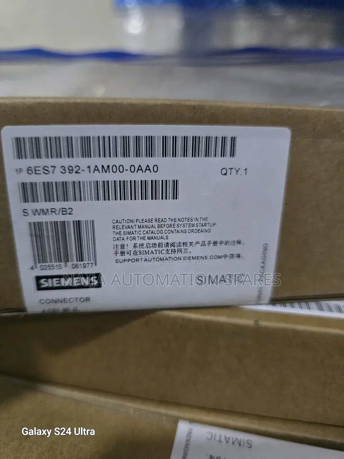 6es7392-1am00-0aa0 | Siemens Simatic S7-300 Front Connector