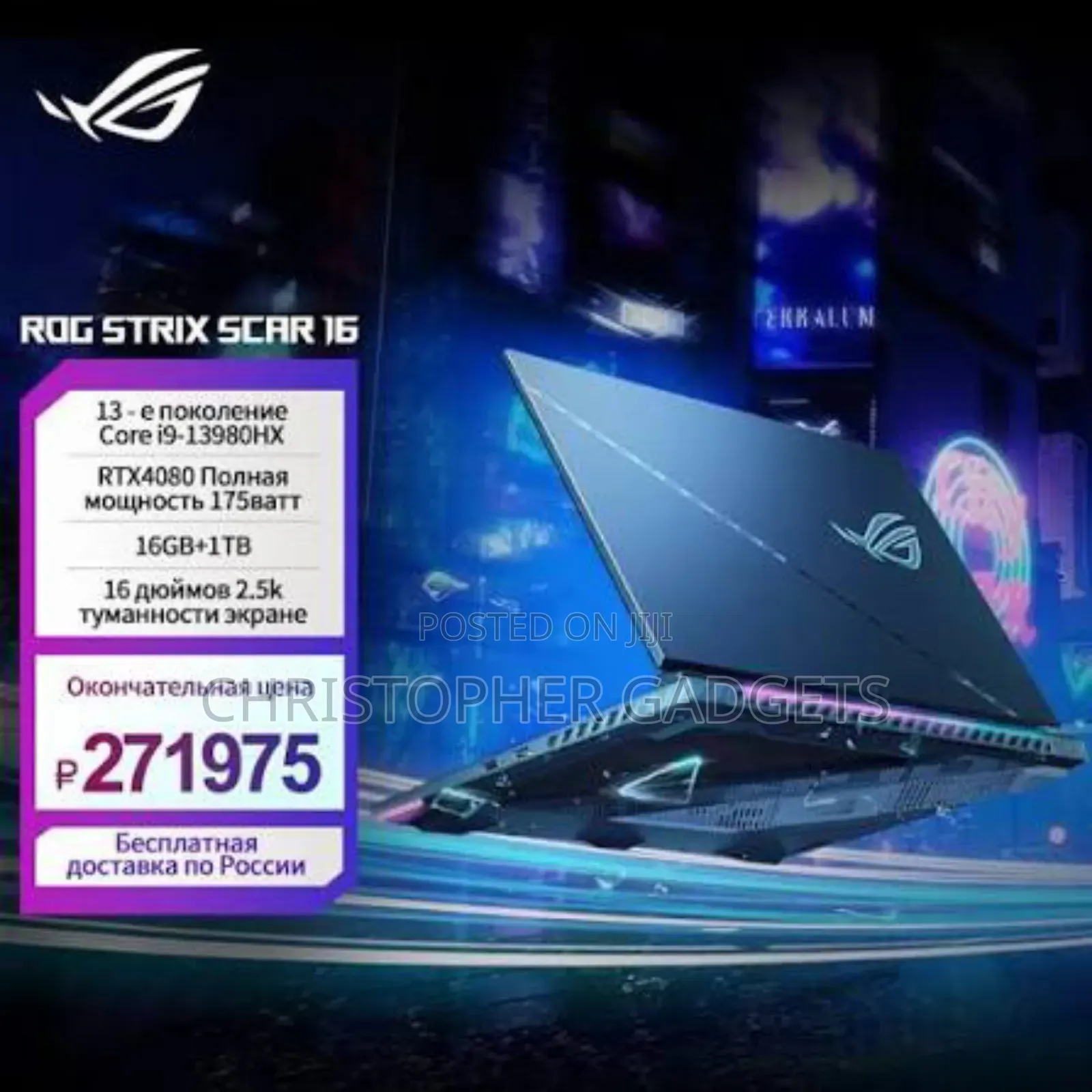 Laptop Asus ROG Strix G16 G614 16GB Intel Core I9 SSD 1T