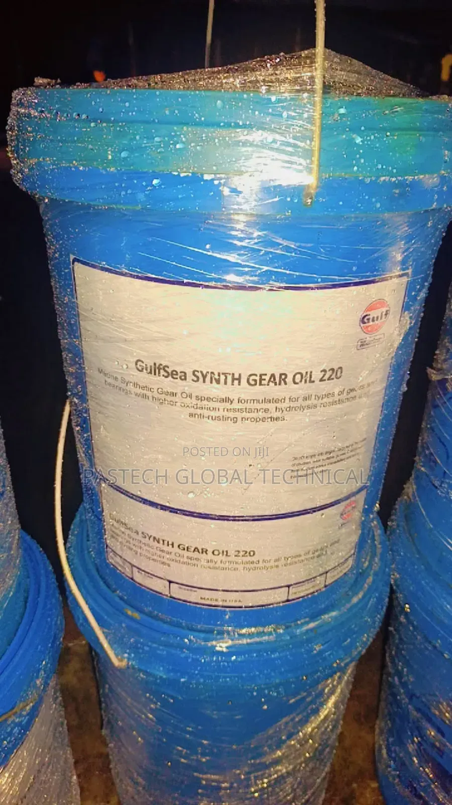 Gulfsea Synthetic Gear Oil 220