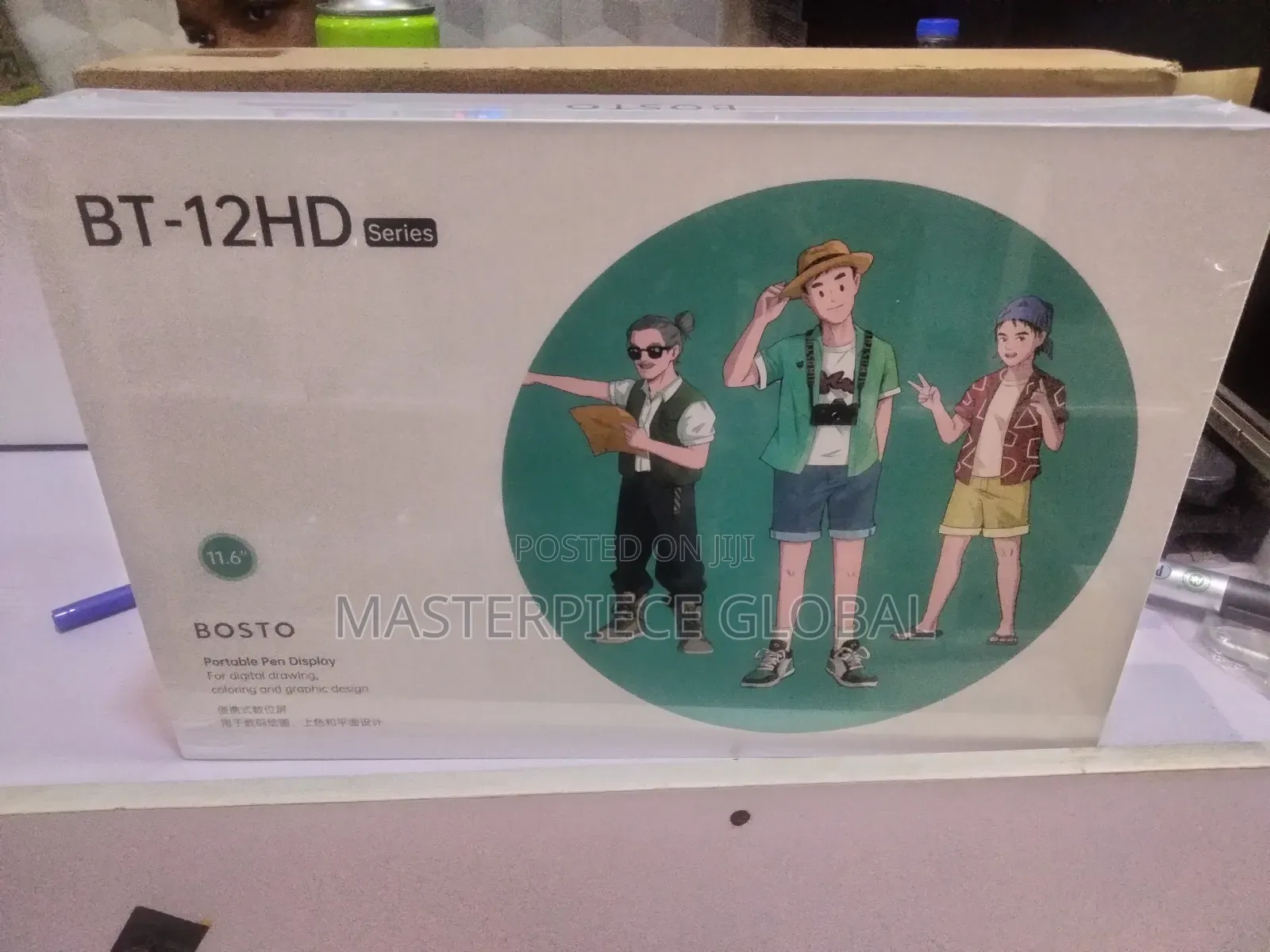 Graphics Tablet Bosto Portable Pen Display