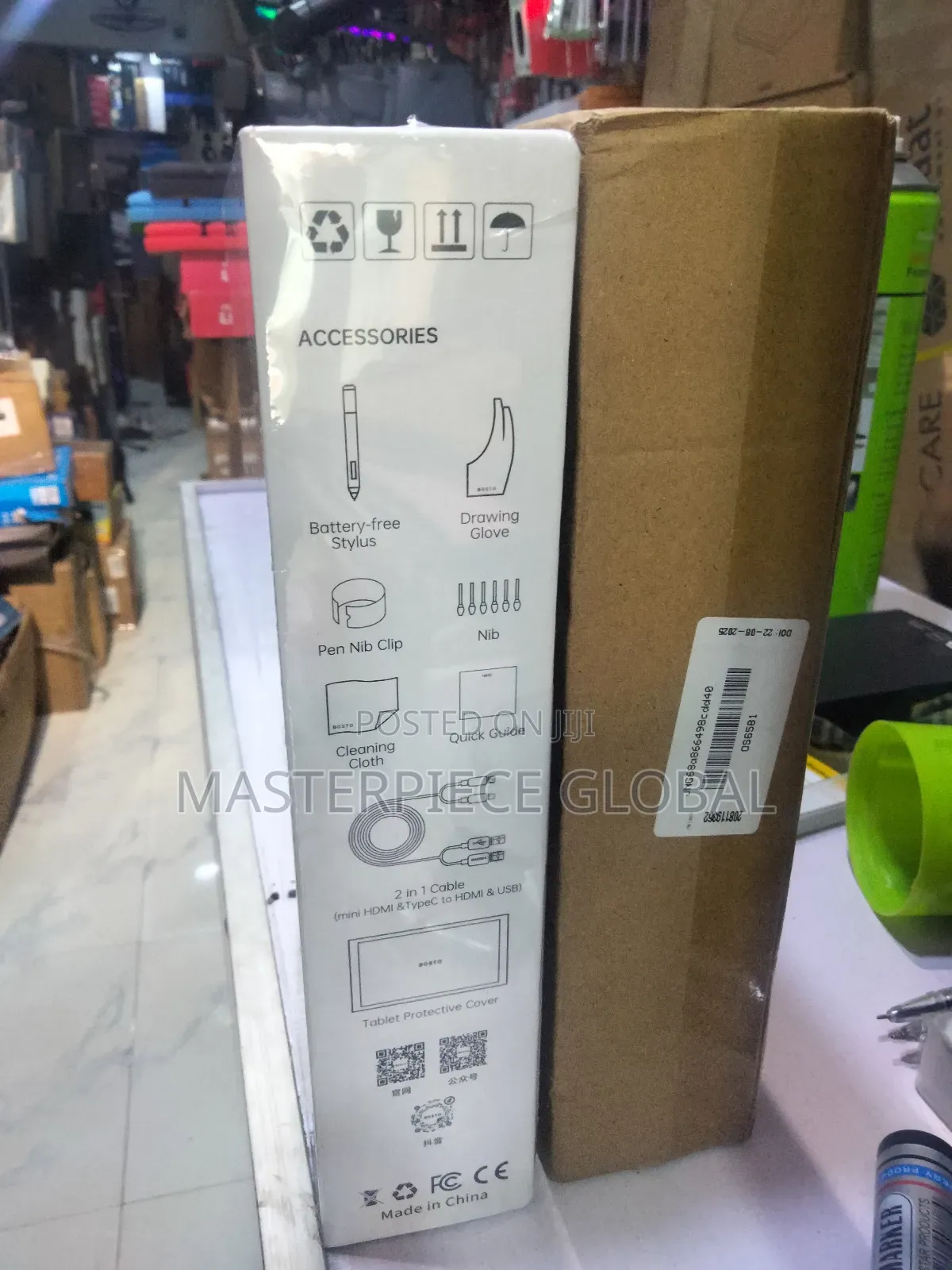 Graphics Tablet Bosto Portable Pen Display