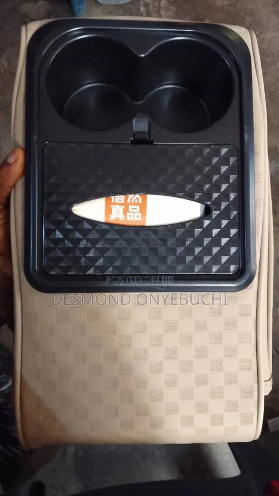 Car Arm Rest