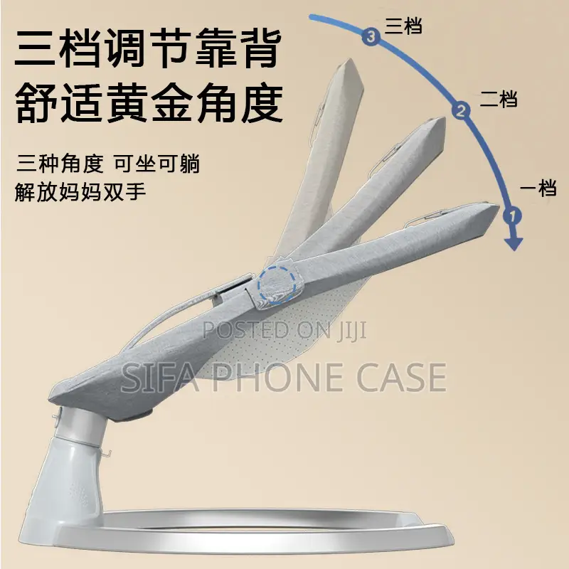 Baby Swing With Bluetooth + Mesh Roof+ Remote Control + U Shaped