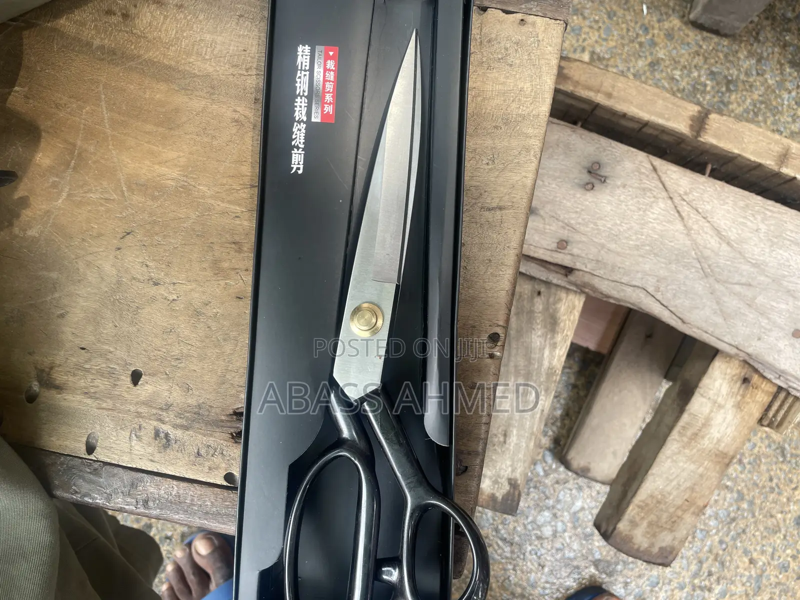 Original Scissors