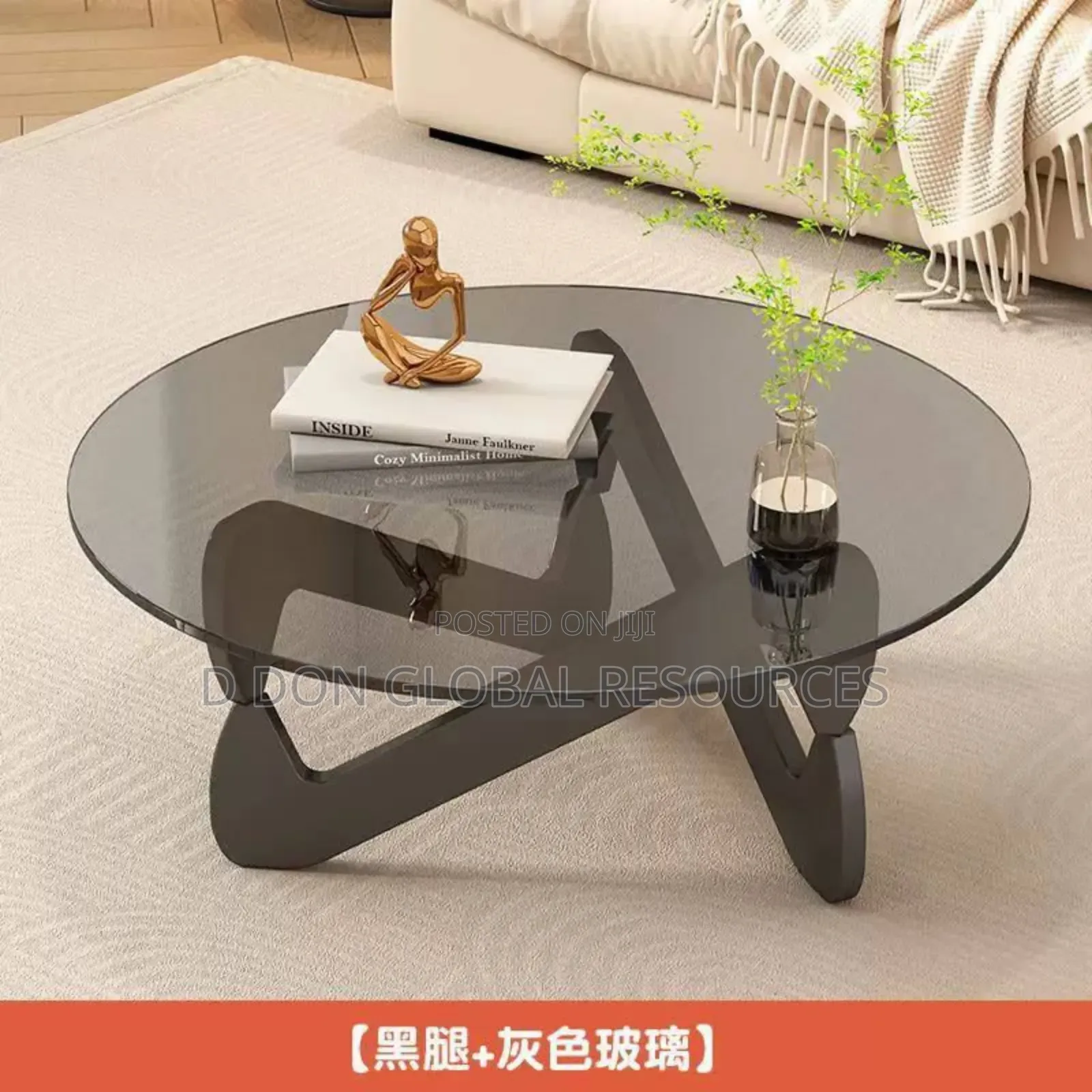 Fancy Centre Table