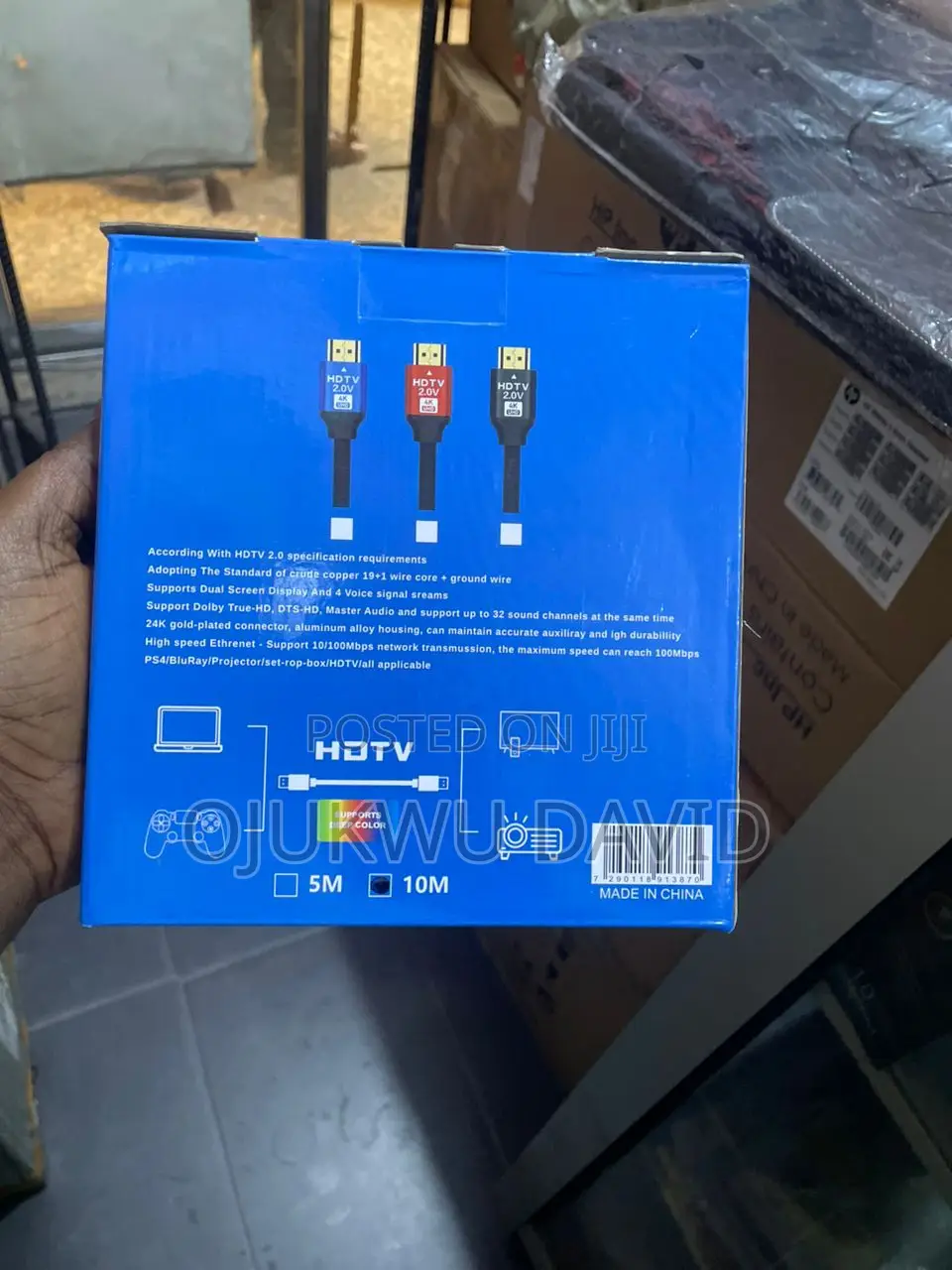 HDTV 60hz Cable
