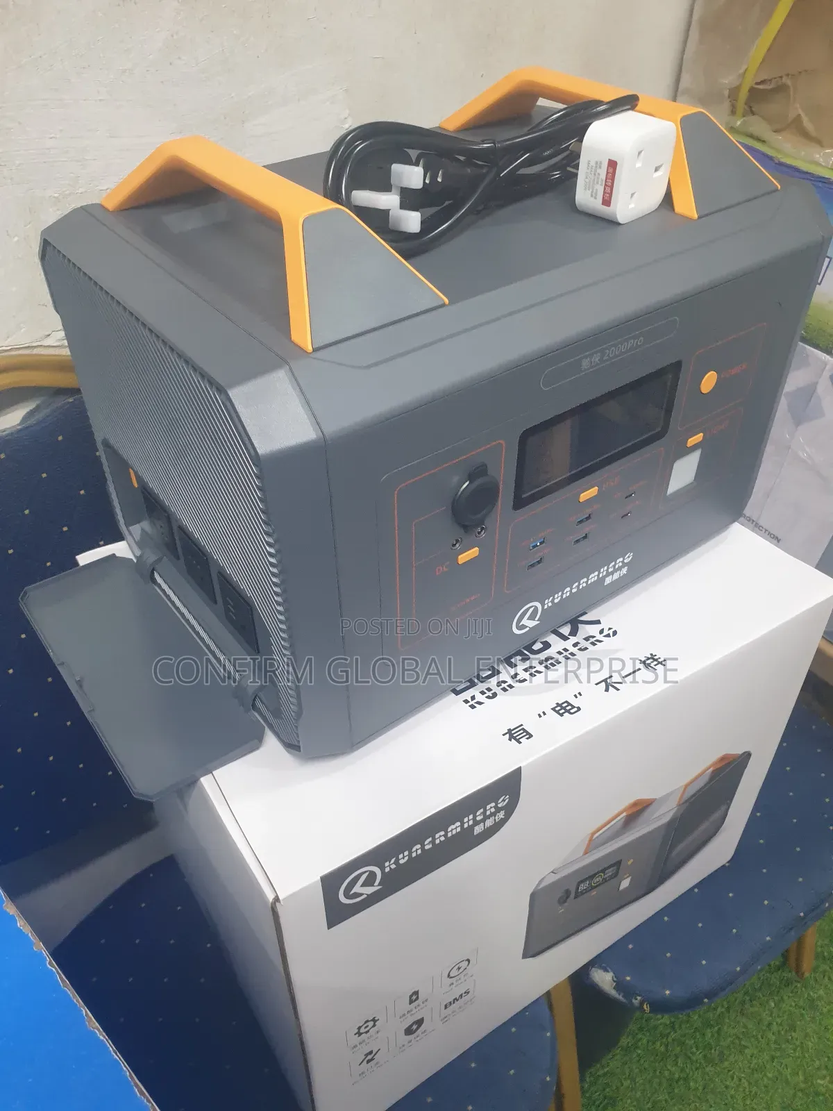 2200w Solar Generator With 2kwh Lithium Battery and 600w Solar Panel