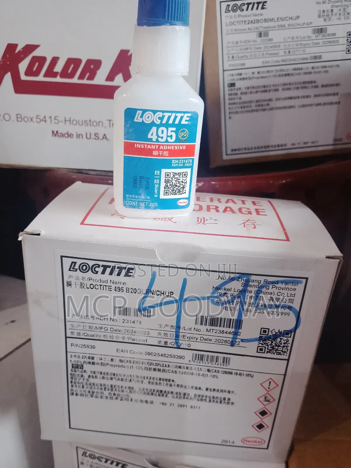 Loctite 459 Instant Adhesive Gum