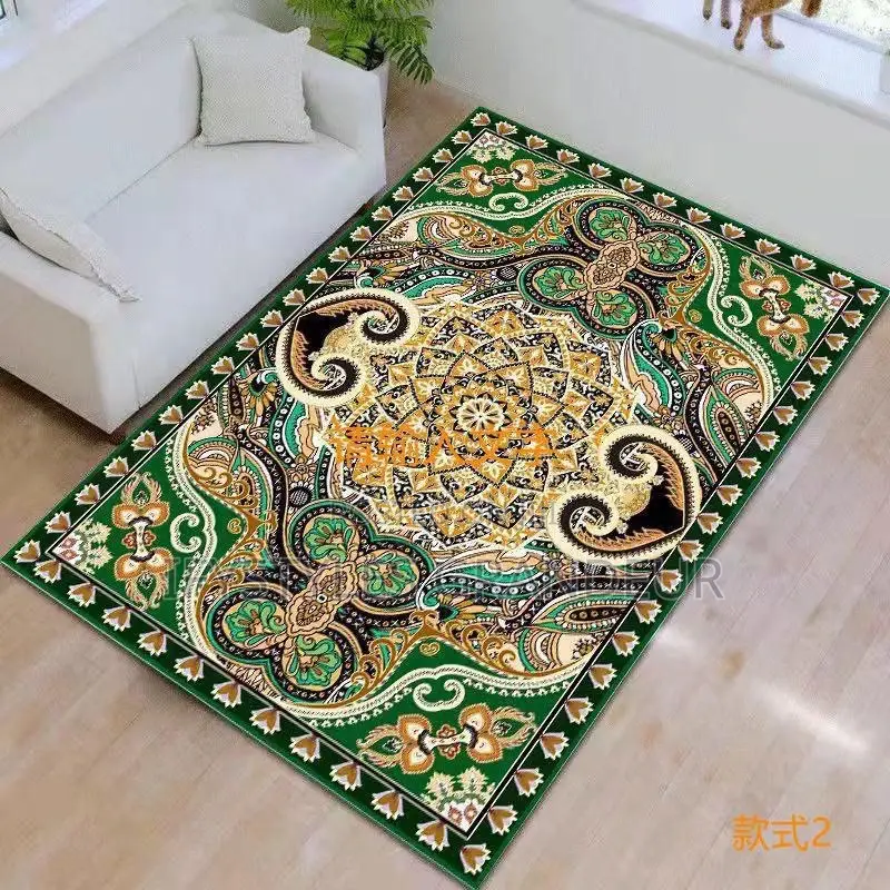 Medium Size Vintage Foot Rug Mat