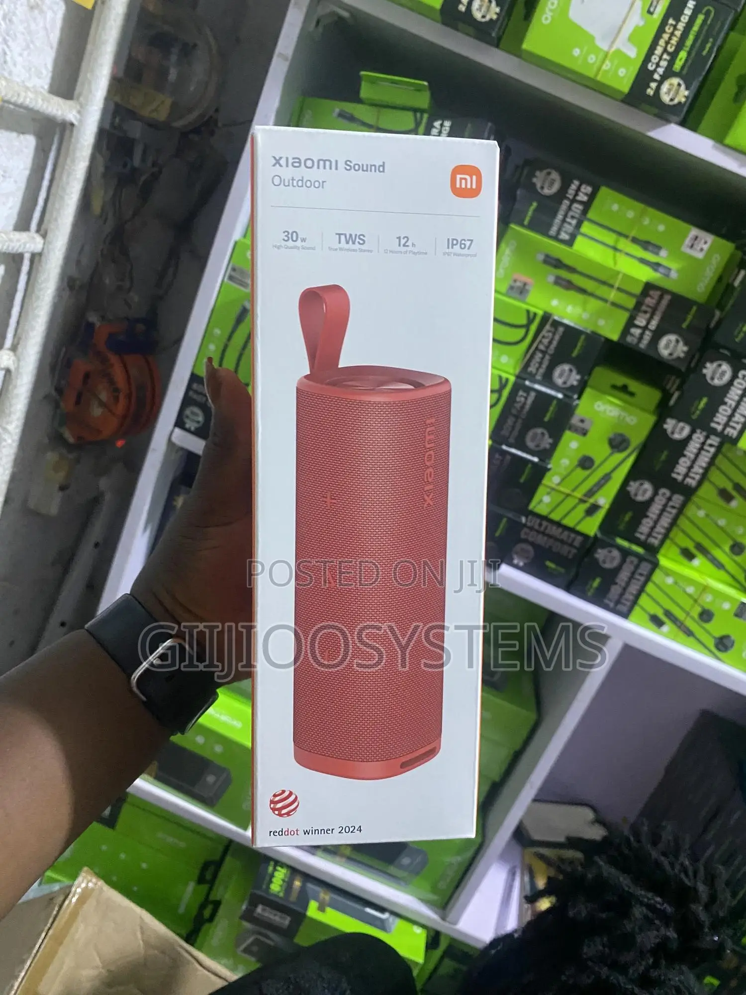 Xiaomi Sound Outdoor