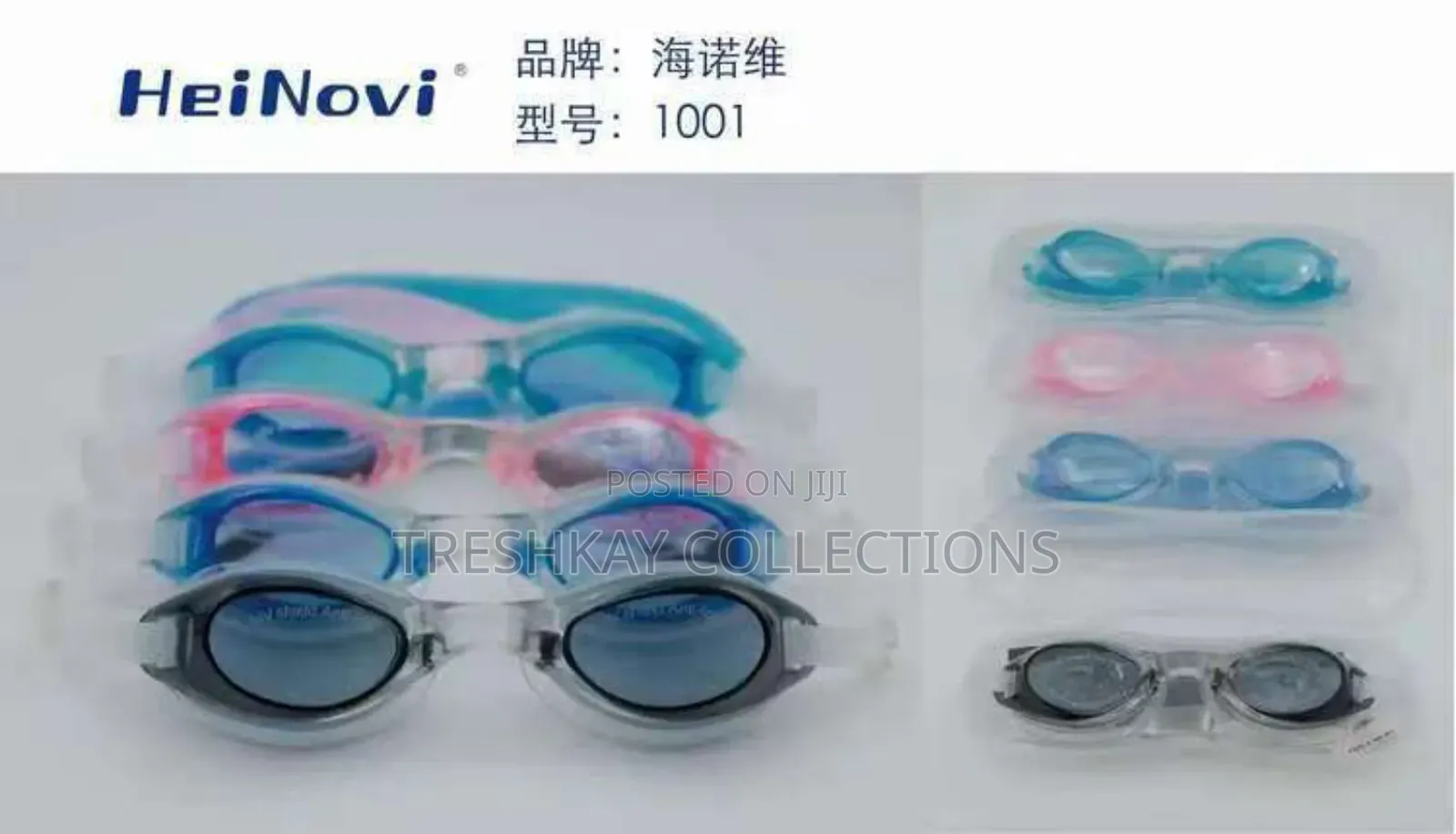 Kids Swimming Goggles 