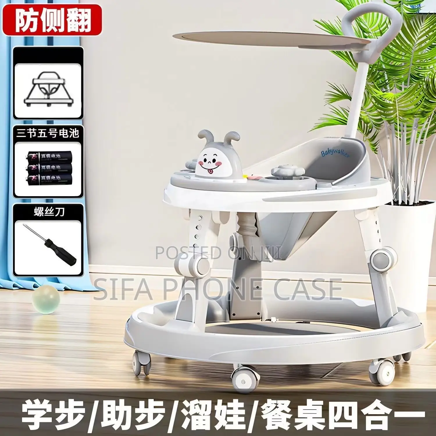 4in1infant Walker 6 Month to 18 Month, Music, Foot Pad and Push Handle