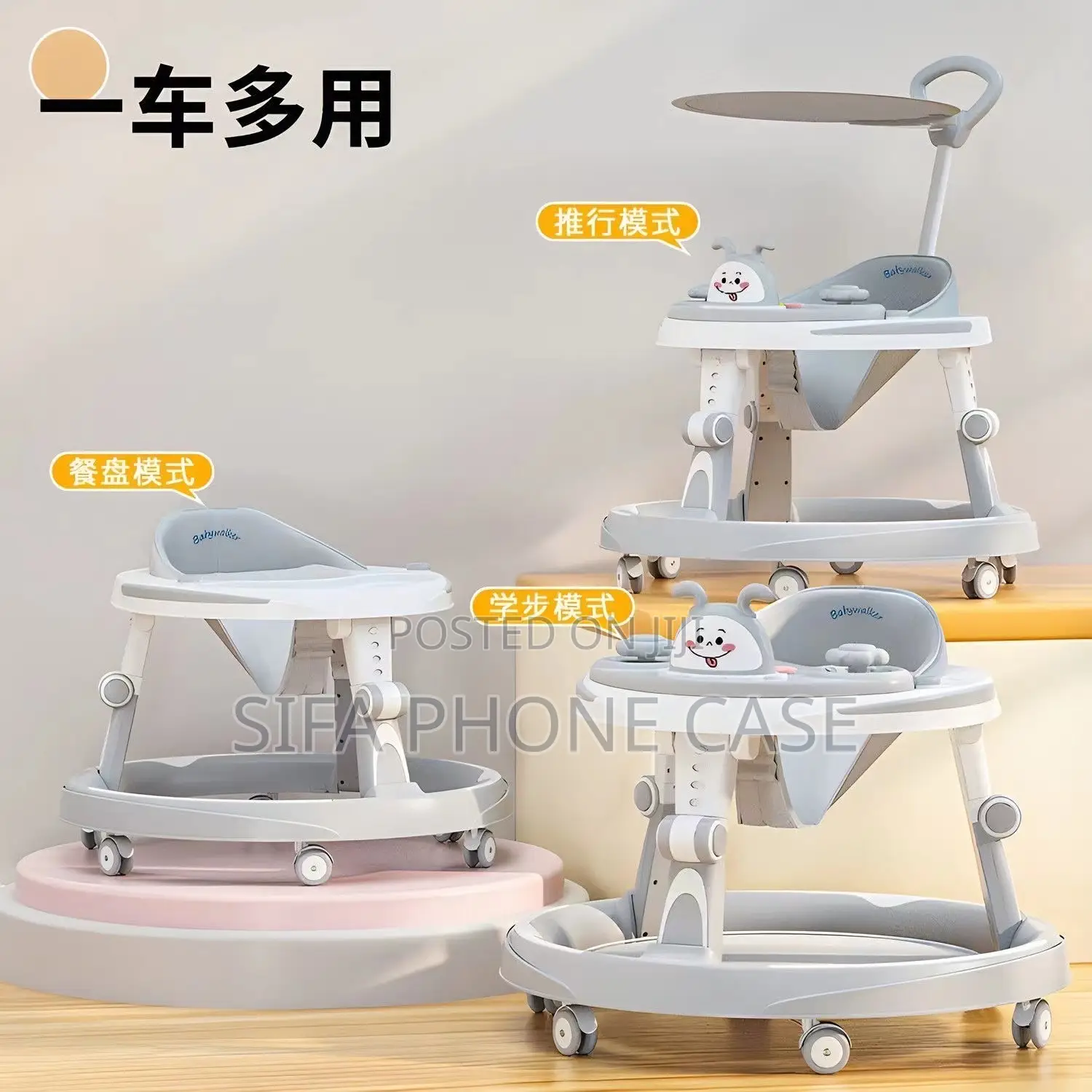 4in1infant Walker 6 Month to 18 Month, Music, Foot Pad and Push Handle