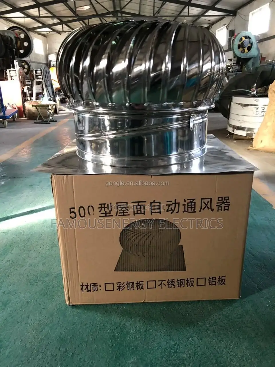 Turbo Roof Ventilator 16 Inch