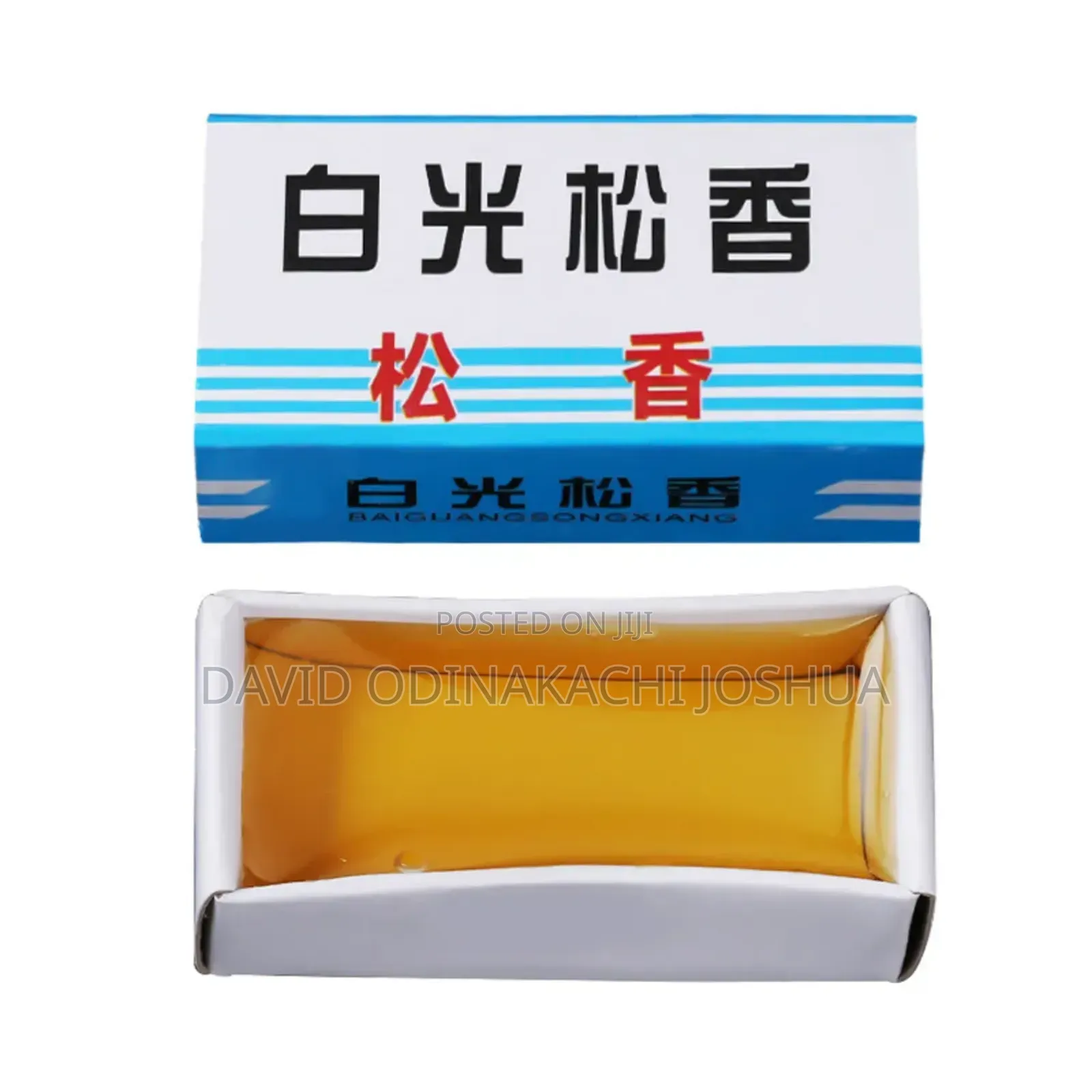 Rosin Soldering Flux