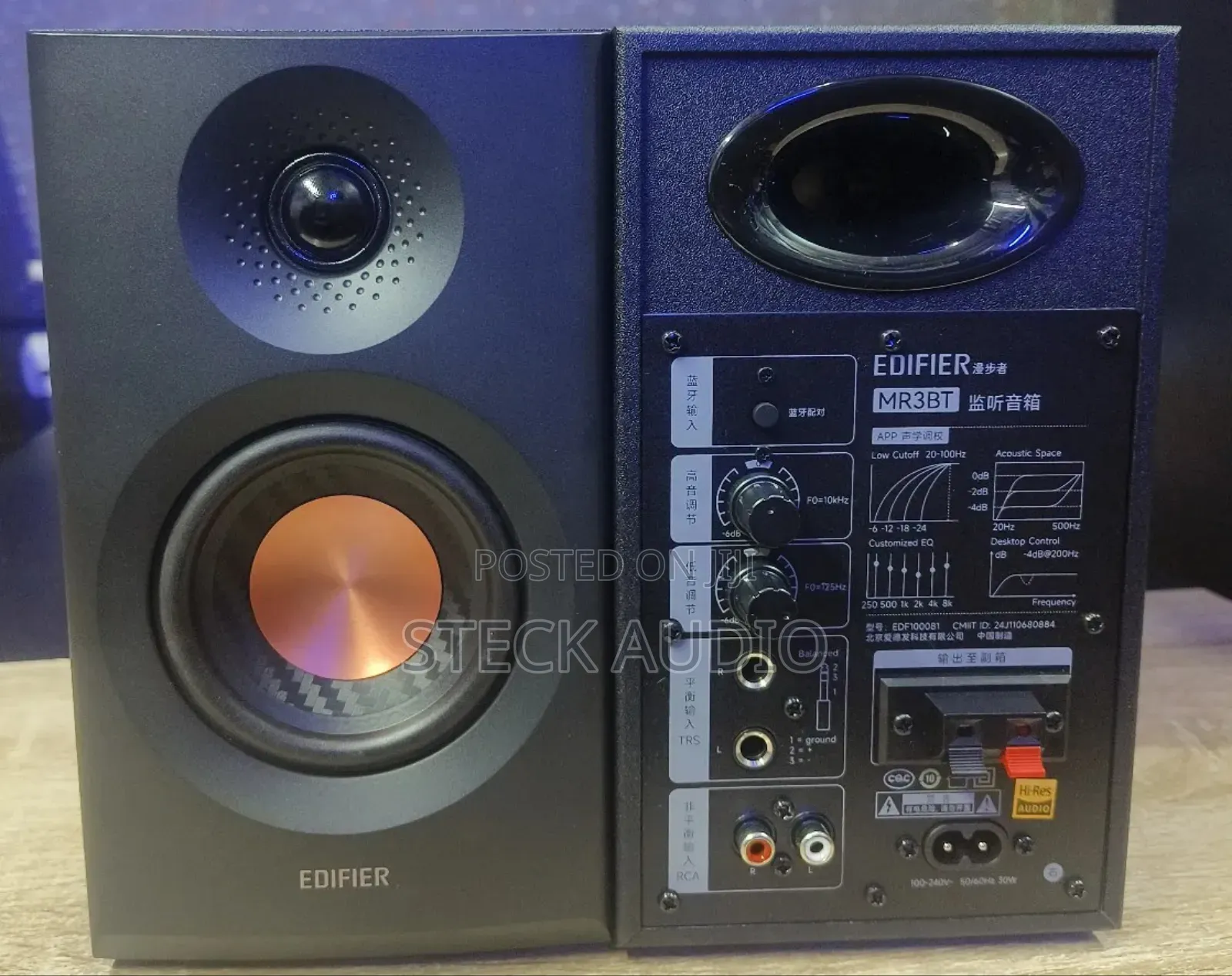 Mr3bt Edifier Studio Monitor