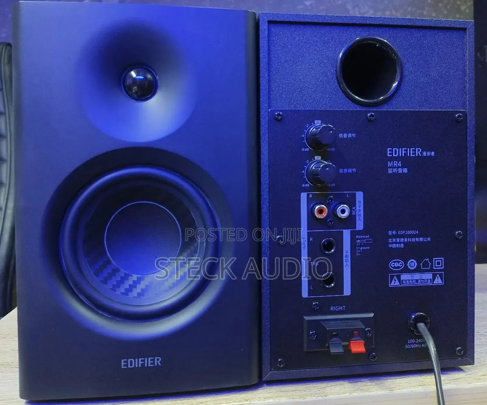 Mr4 Active Studio Monitor