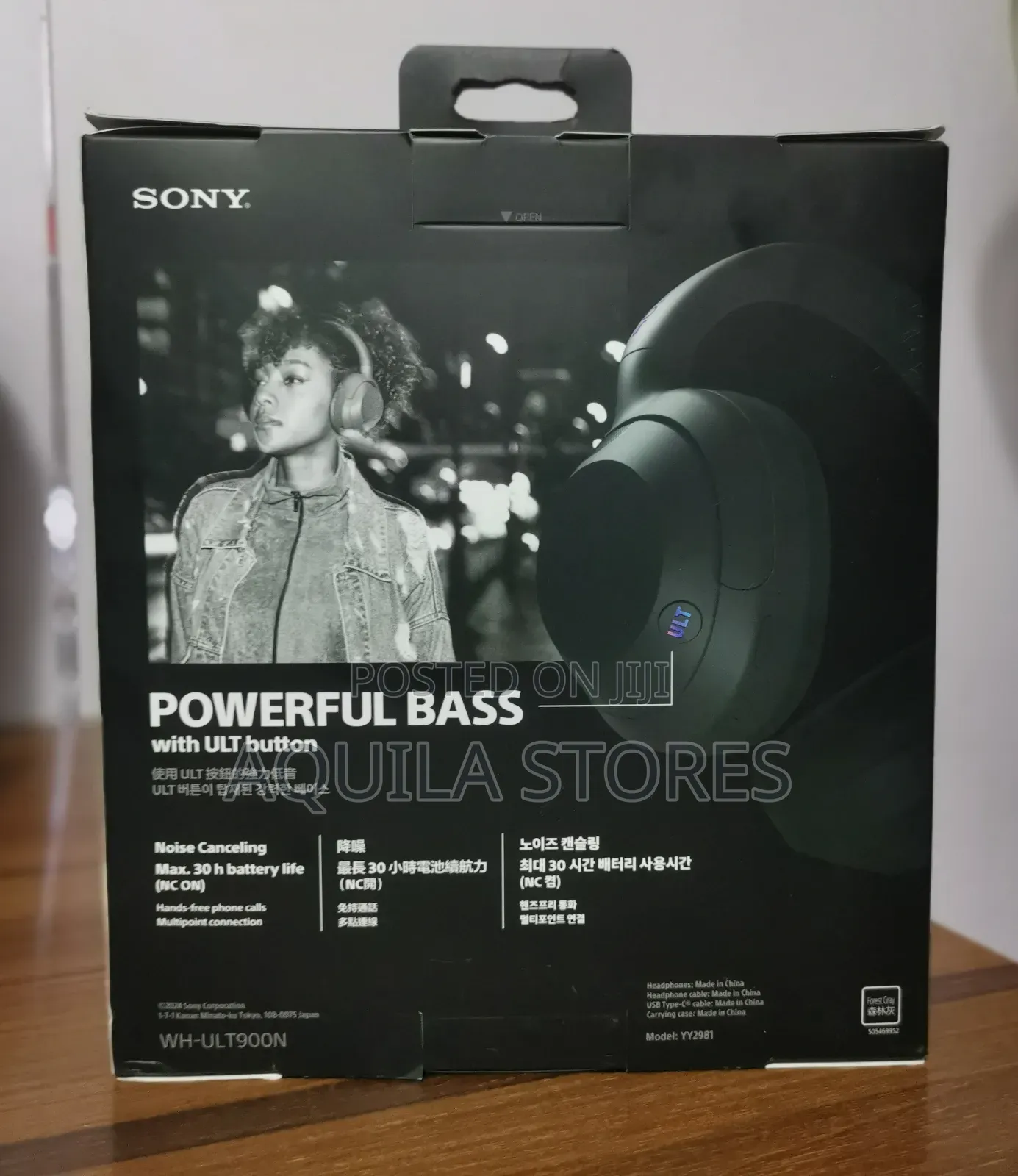 Sony Ult Wear Wireless Noise-Canceling Headphones
