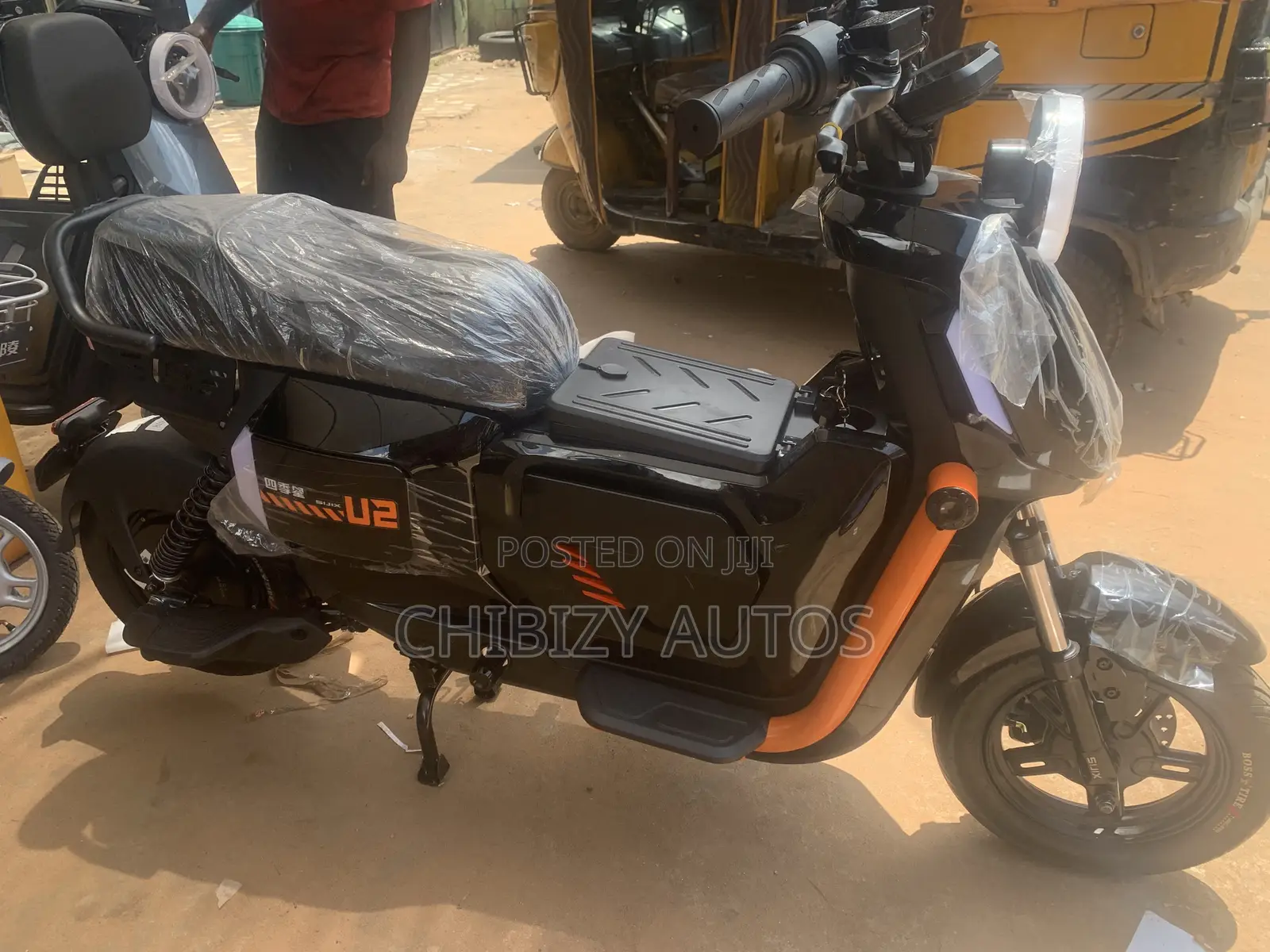 New Ural 2025 Black