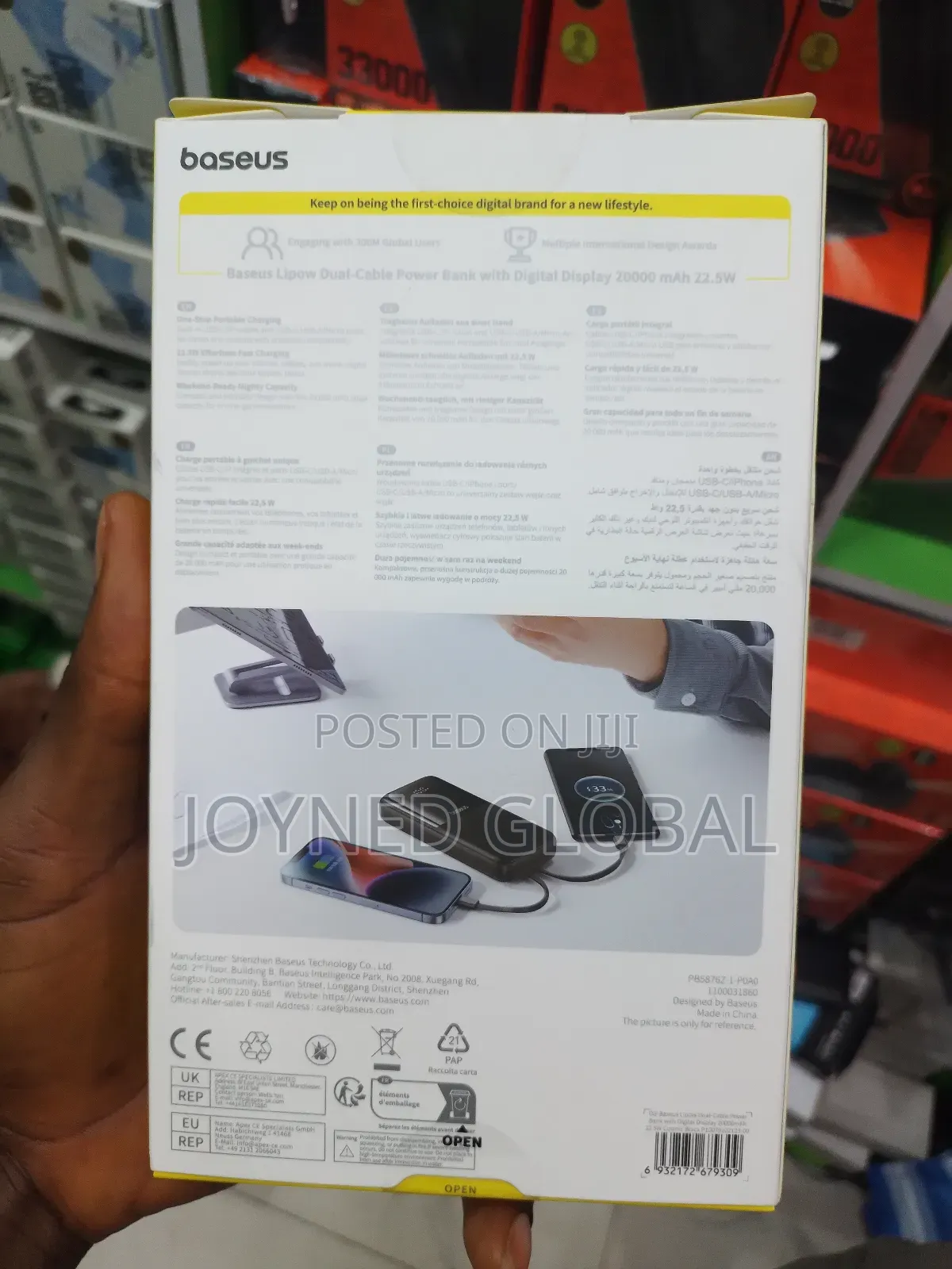 Baseus Lipow Powerbank With Digital Display And Inbuilt Cable