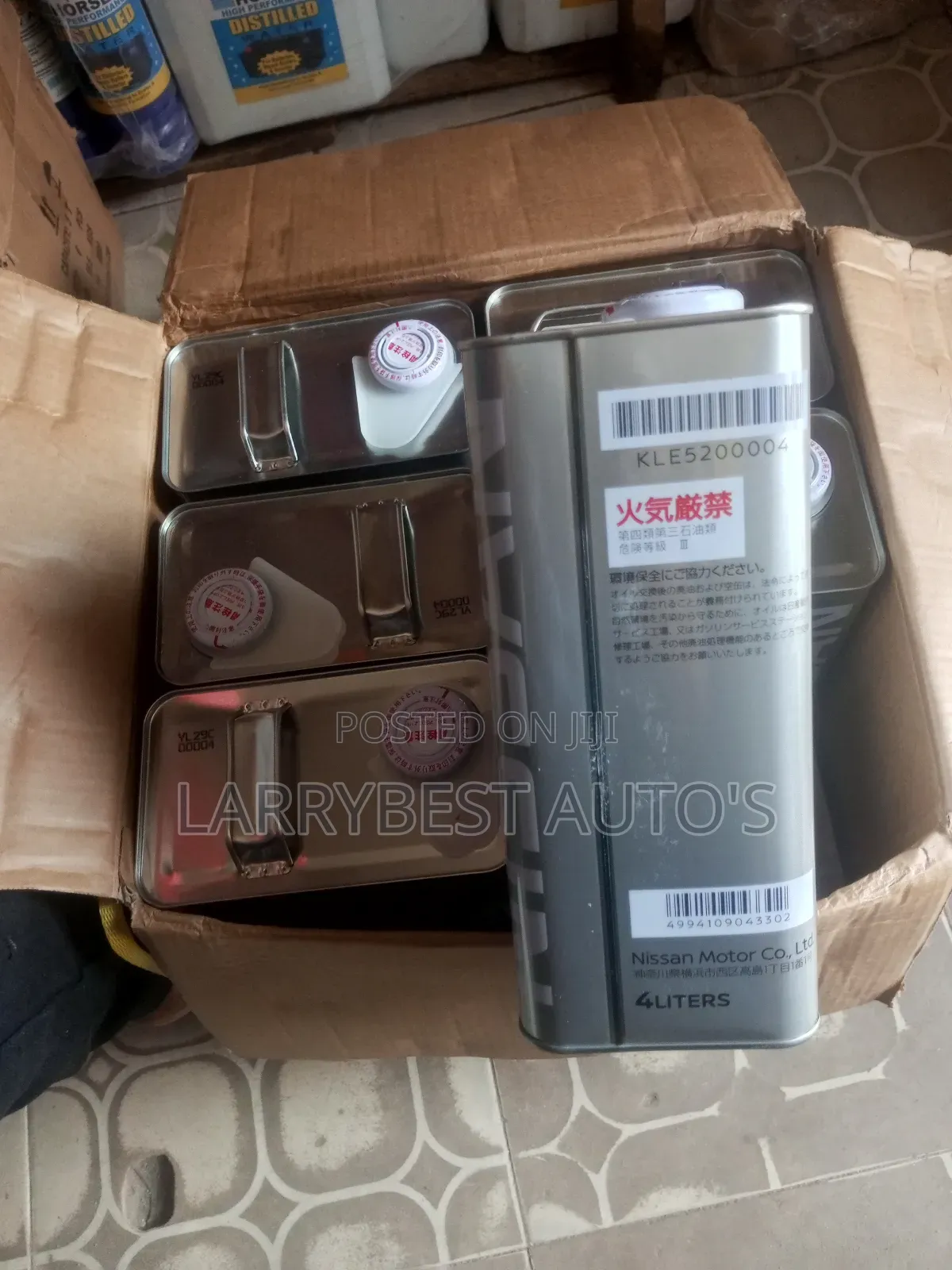 Nissan Automotive Transmission Fluid CVT Fluid
Ns-2