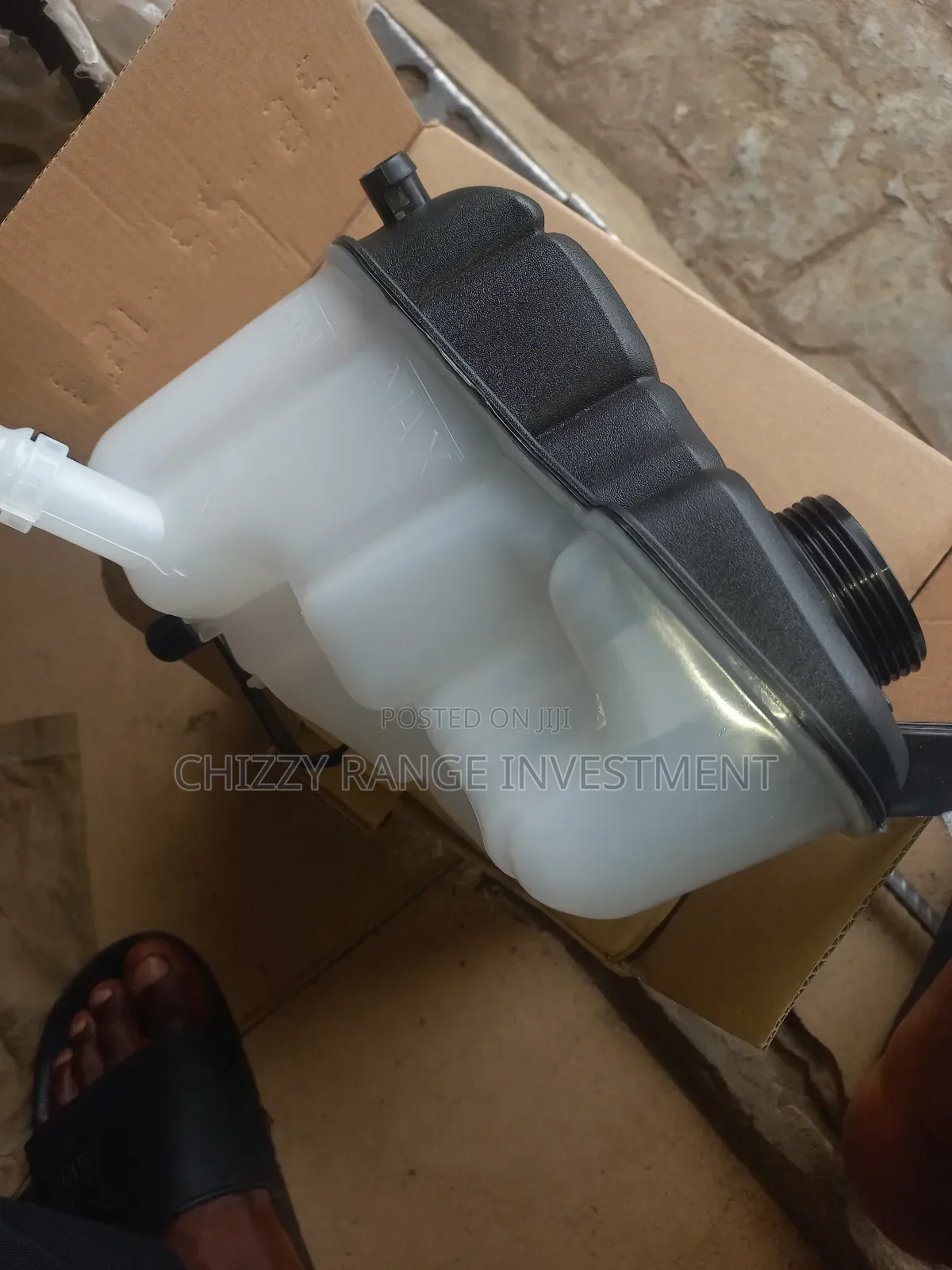 Range Rover Evoque Water Can