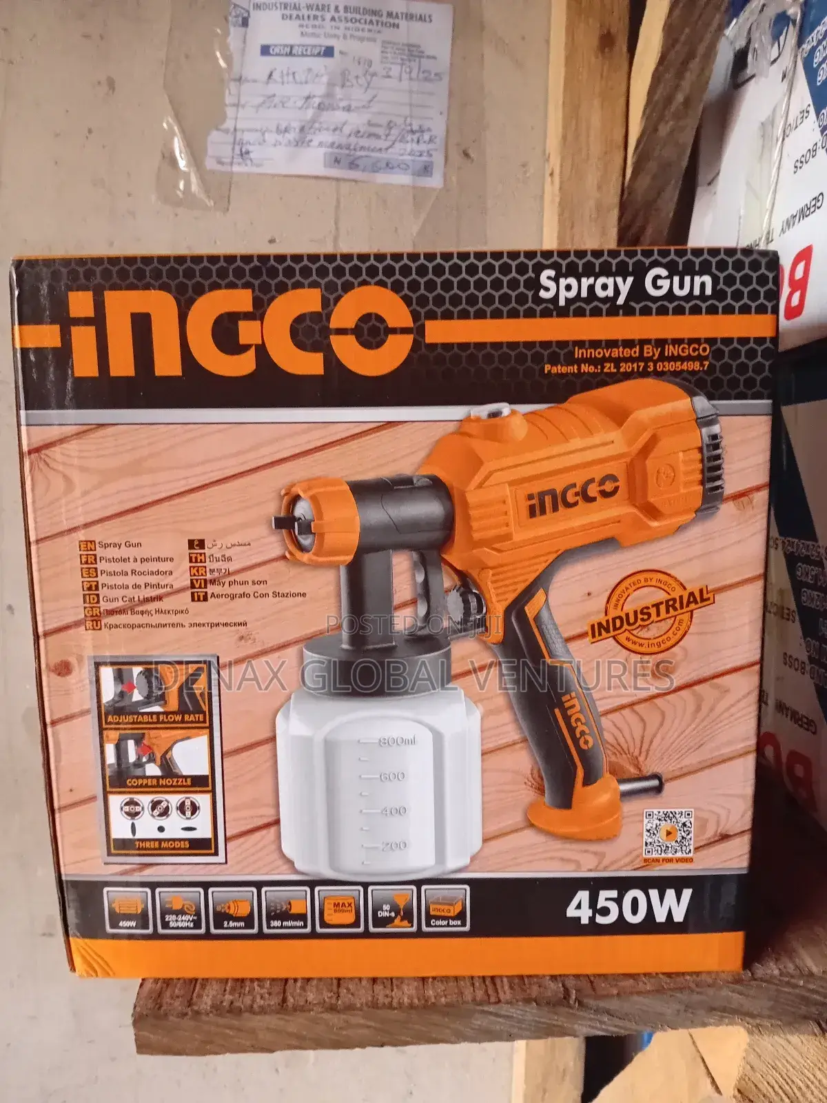 Ingco Electric Spray Gun (450w)