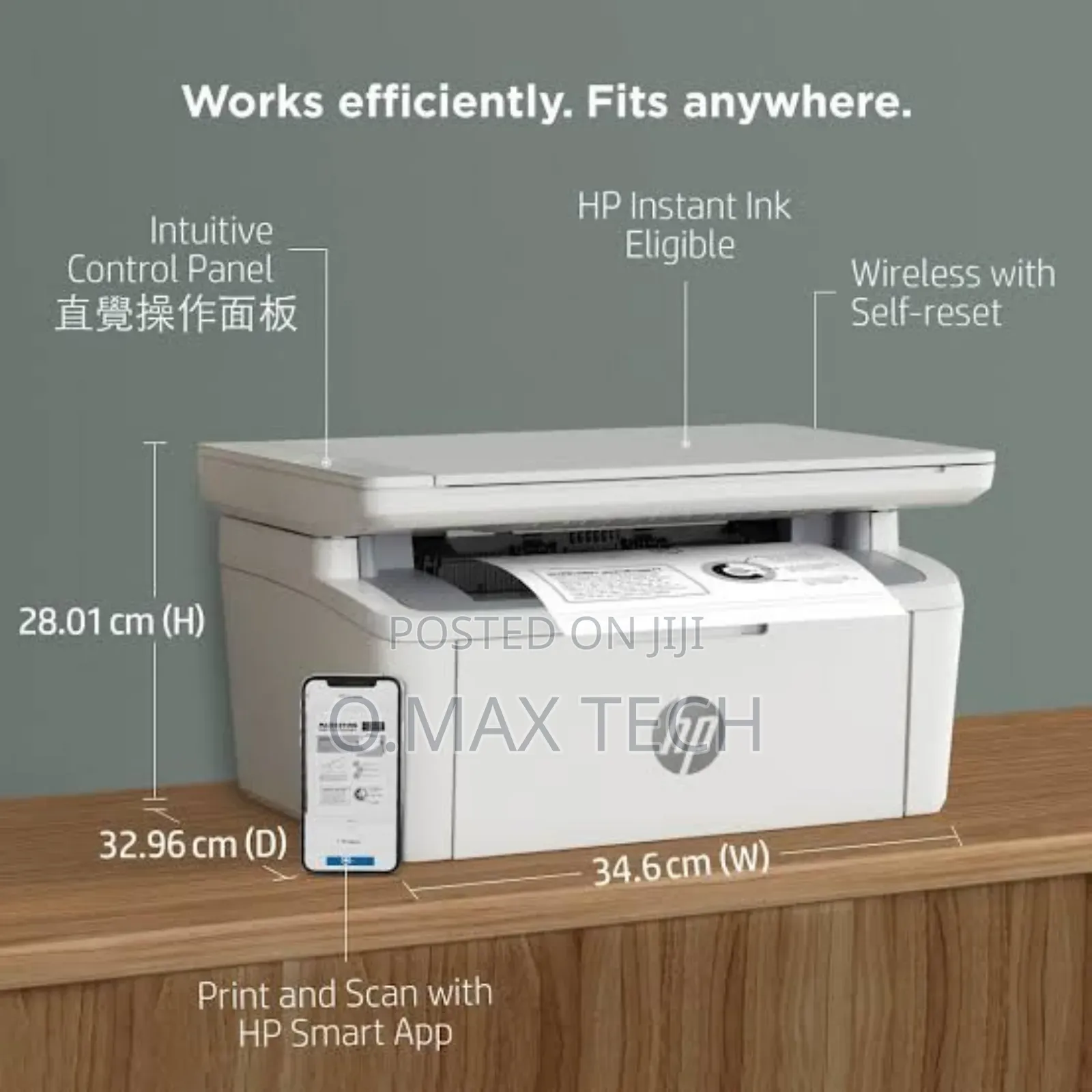 Hp Laserjet Mfp M141a Printer Print Copy And Scan