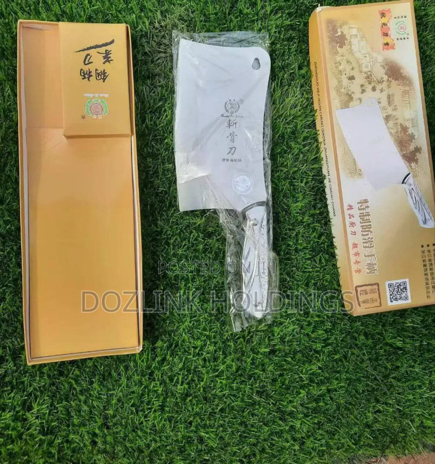 Stainless Butcher Knife