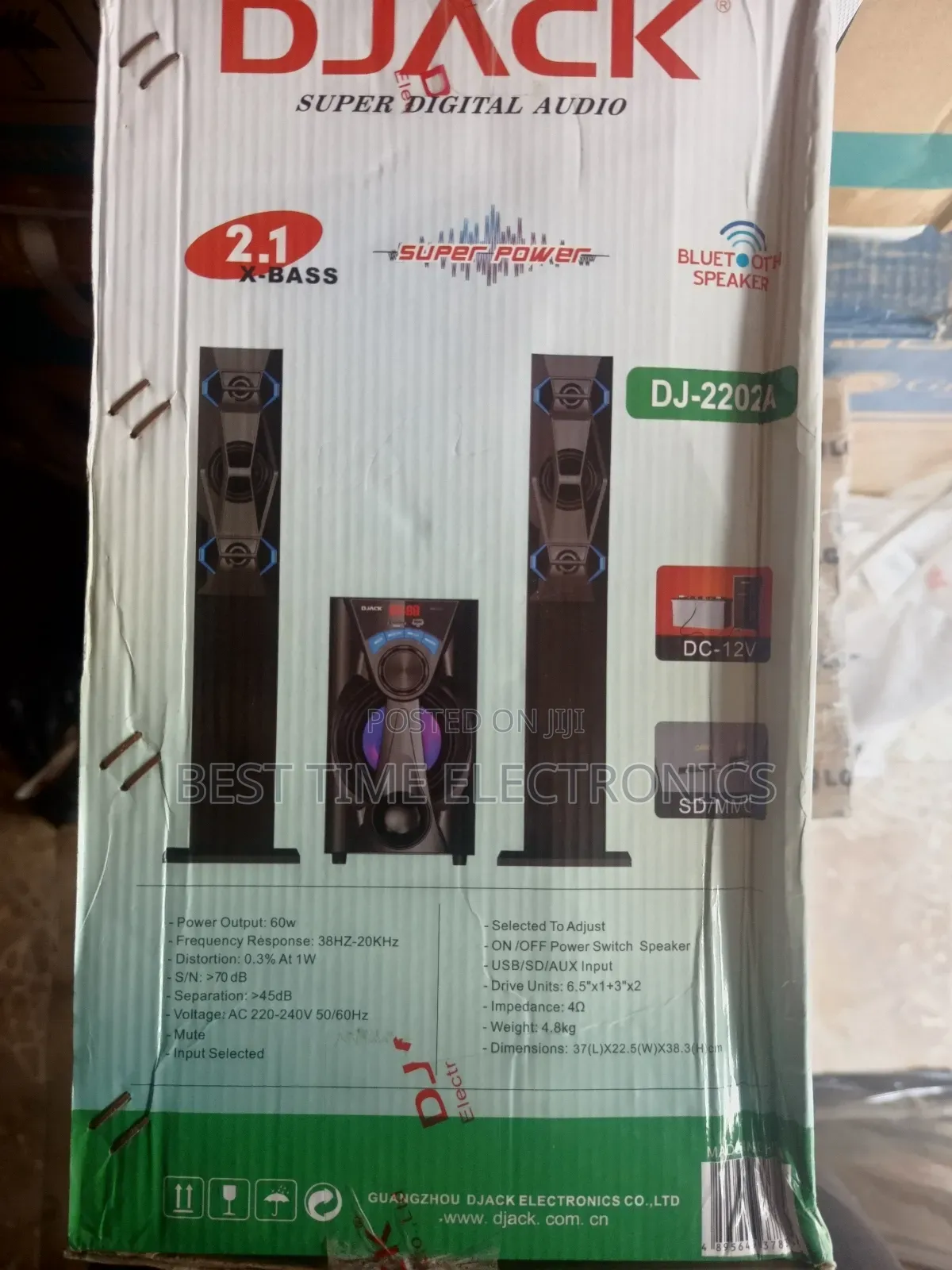 Djack Digital Multimedia Speaker System (Dj2202a)