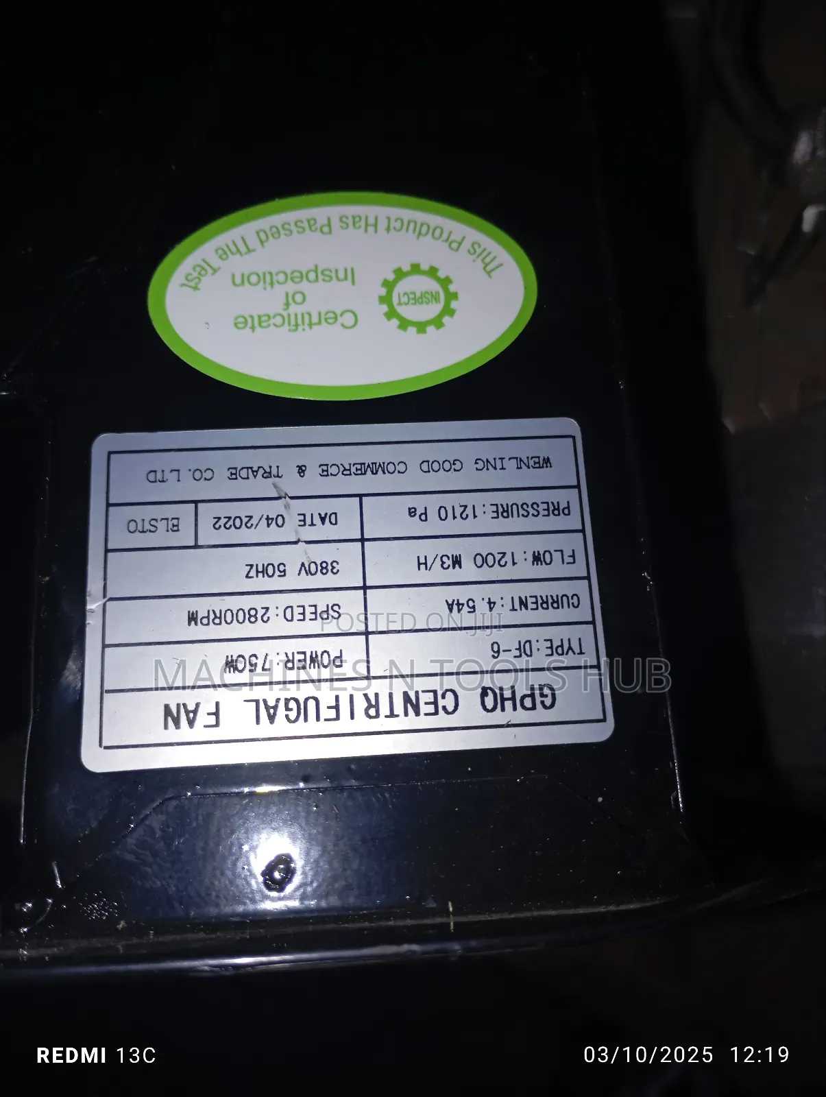 Df-6 Gphq Centrifugal Fan
