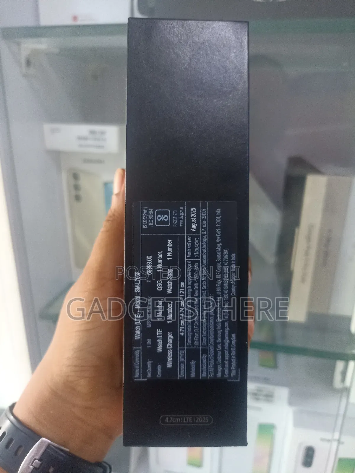 Galaxy Watch Ultra 2025 Edition