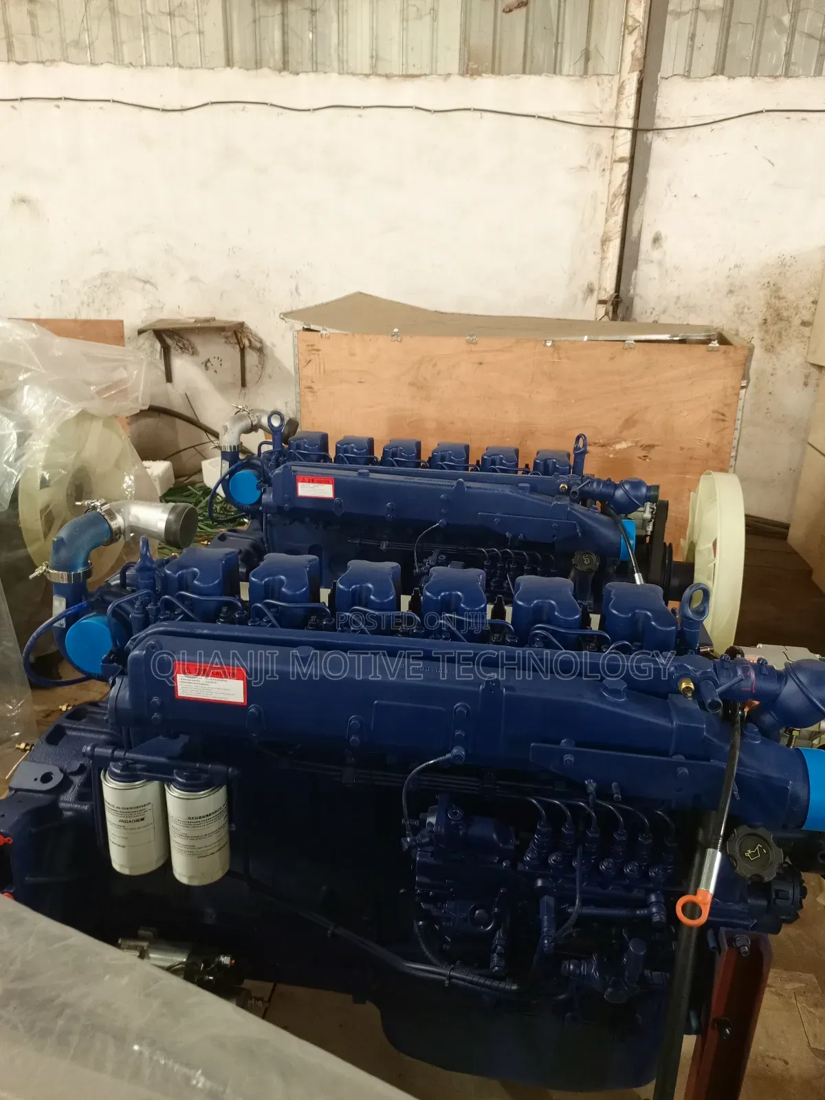 Schacman Engine