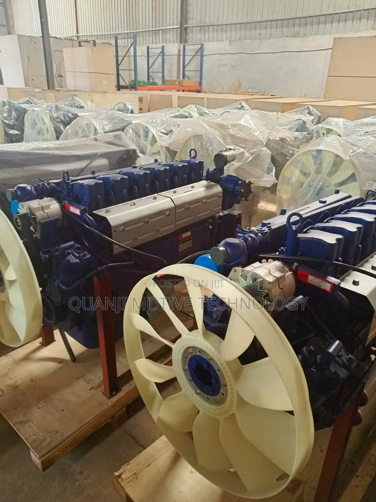 Schacman Engine