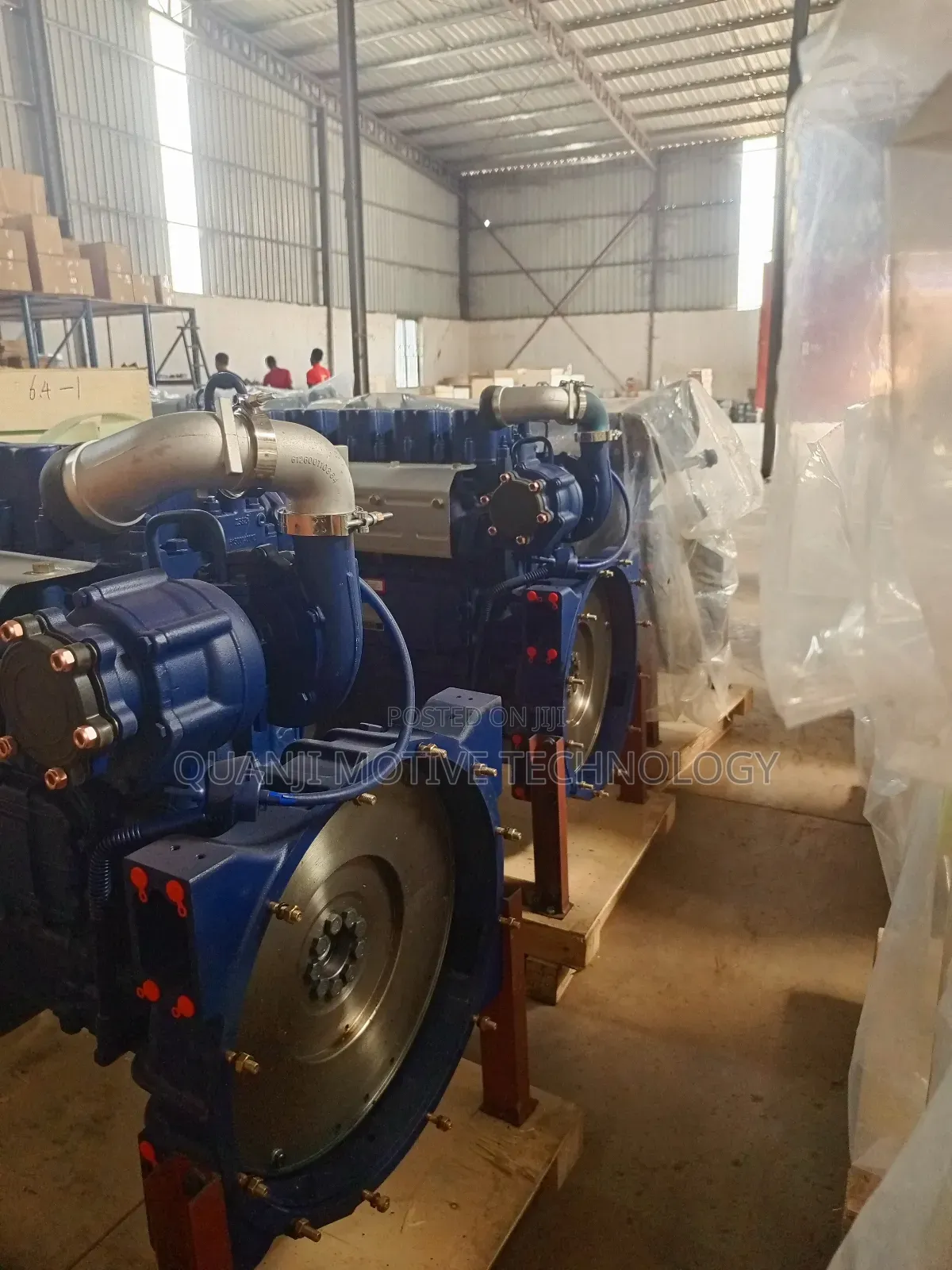 Schacman Engine