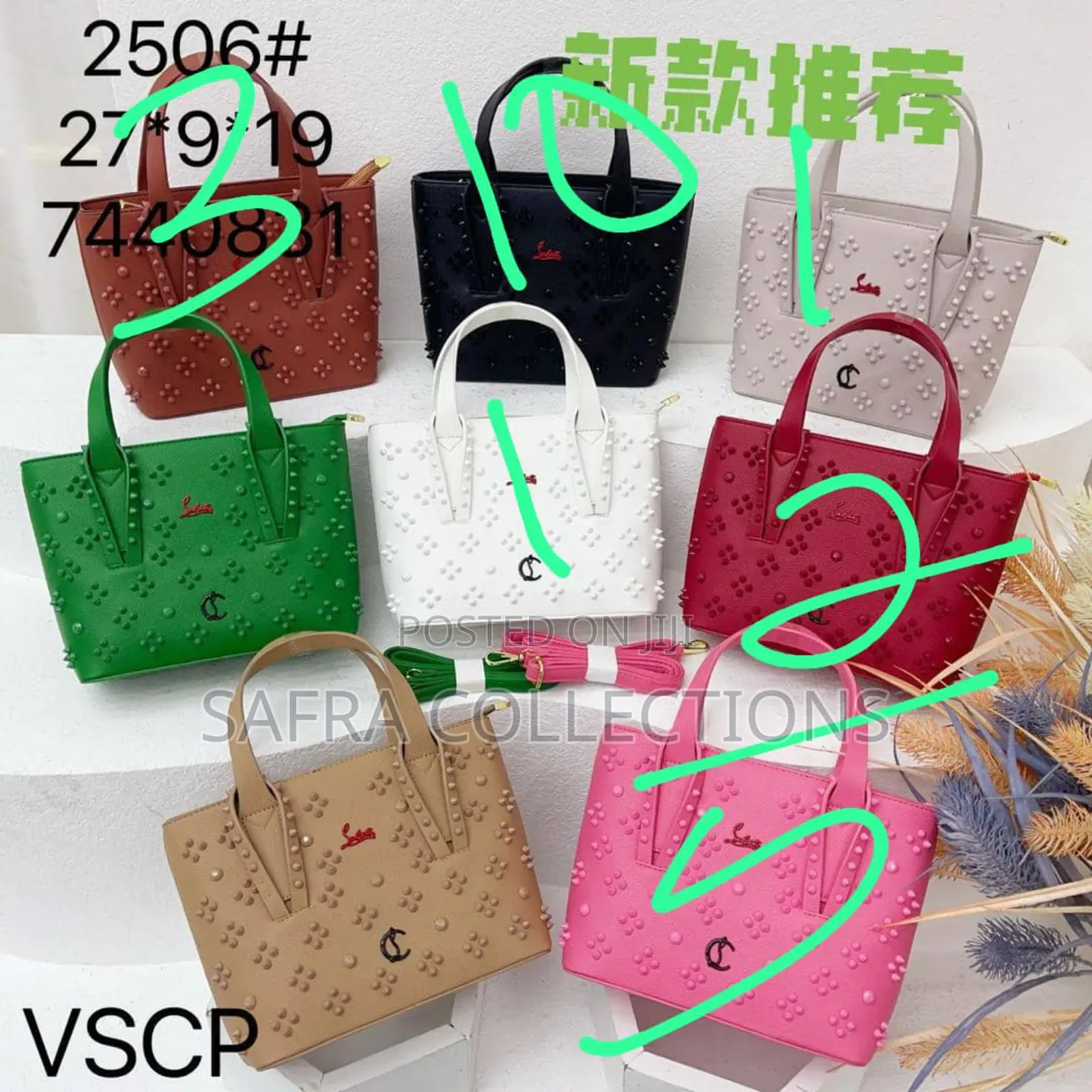 Branded Bags