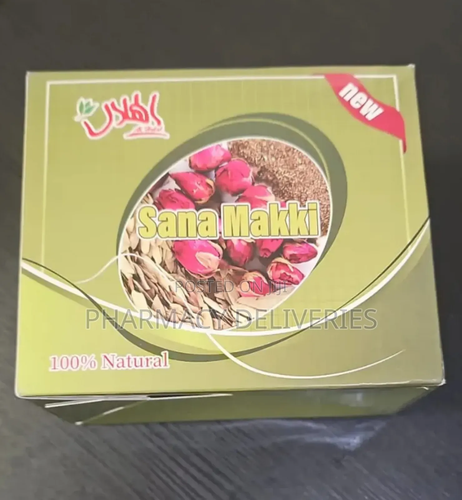 Sana Makki – 100% Natural Herbal Cleanse Weight Loss Tea