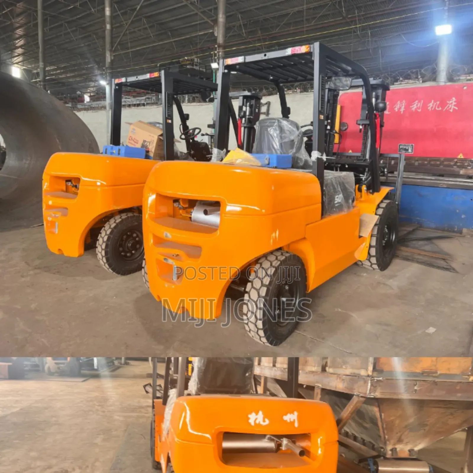 *5 Ton Hangcha Diesel Forklift - Brand New Ready To Use*