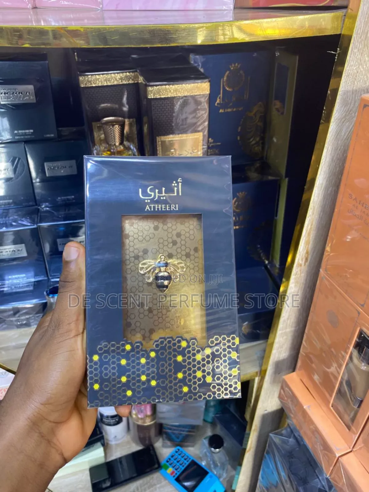 Atheeri Perfume